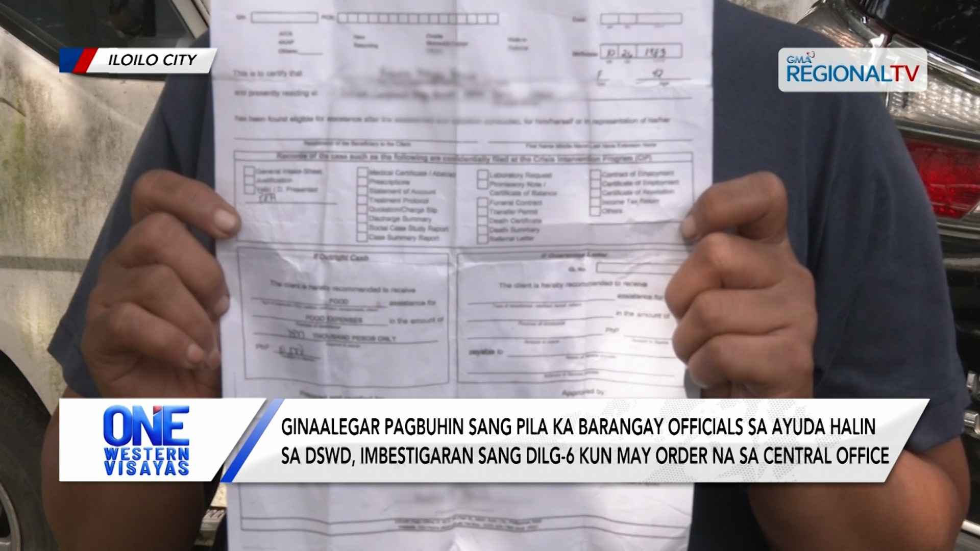 Ginaalegar pagbuhin sang barangay sa ayuda sang DSWD imbestigaran sang DILG-6 | One Western Visayas