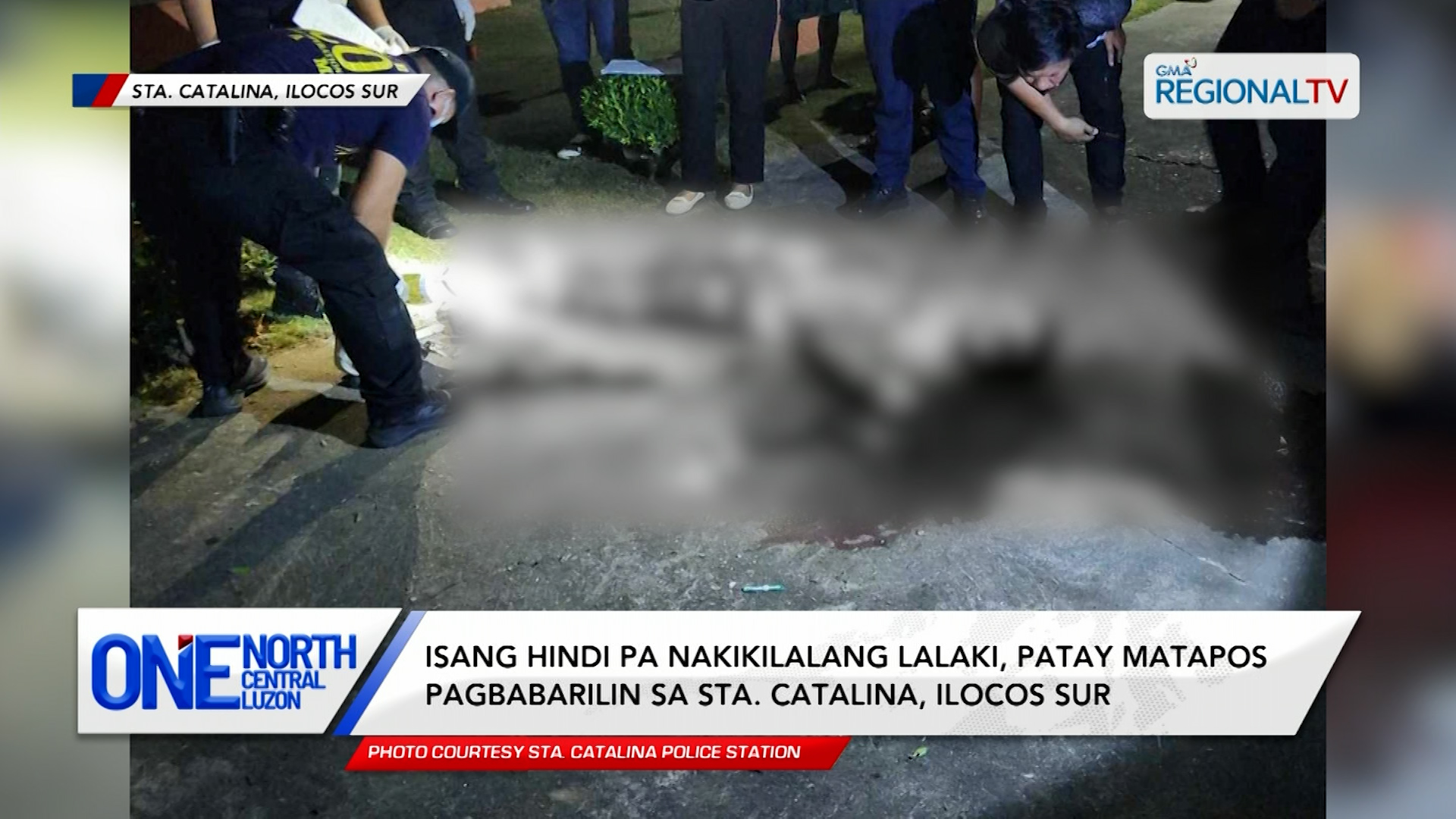Isang hindi pa nakikilalang lalaki, patay matapos pagbabarilin | One North Central Luzon