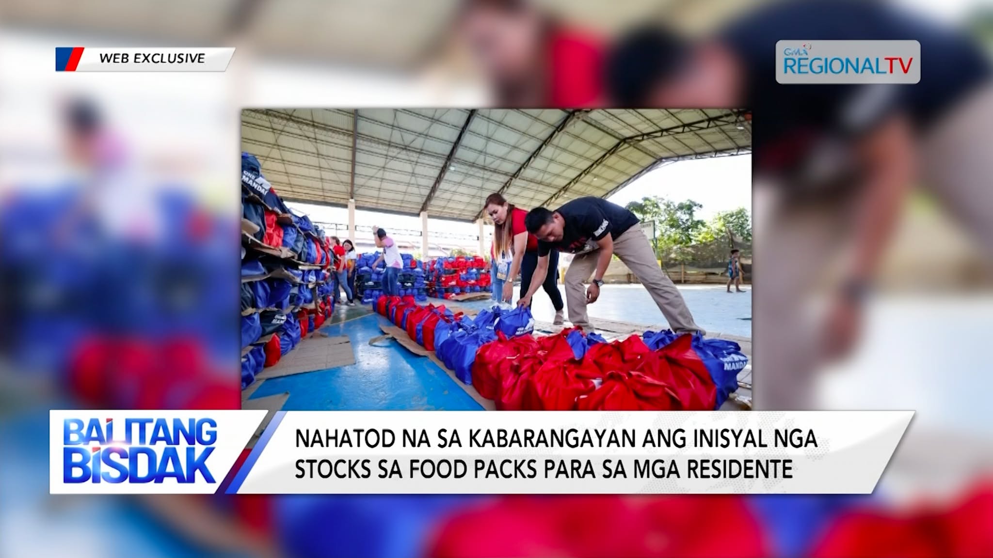 Inisyal nga Food Packs, Nahatod na sa Kabarangayan sa Mandaue City | Balitang Bisdak
