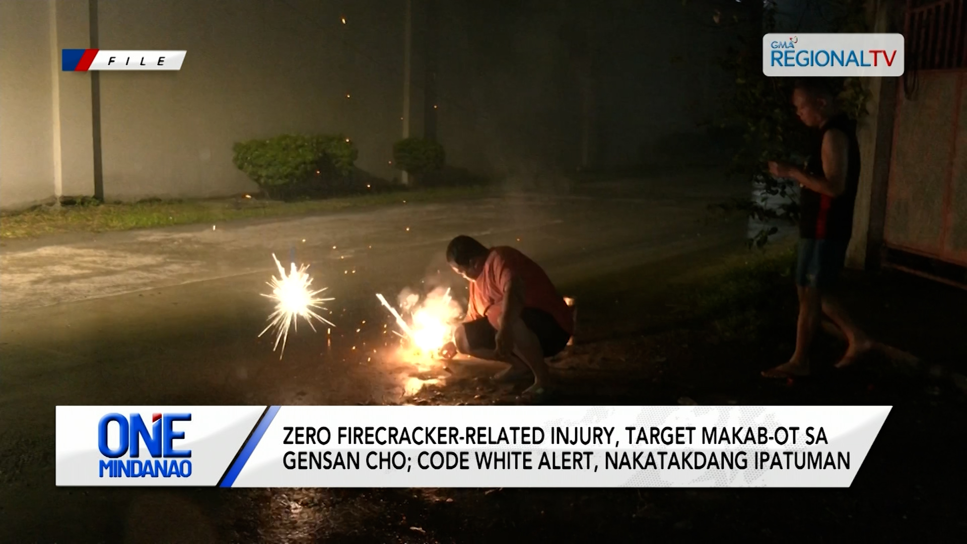 Zero firecracker-related injury, target makab-ot sa GENSAN CHO | One Mindanao