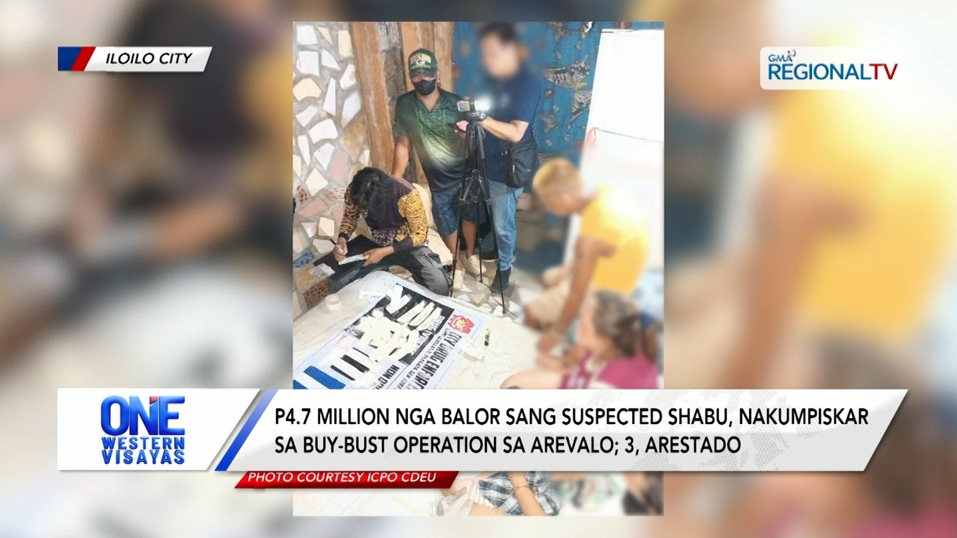 P4.7 million nga balor sang suspected shabu, nakumpiskar sa buy-bust sa Arevalo| One Western Visayas