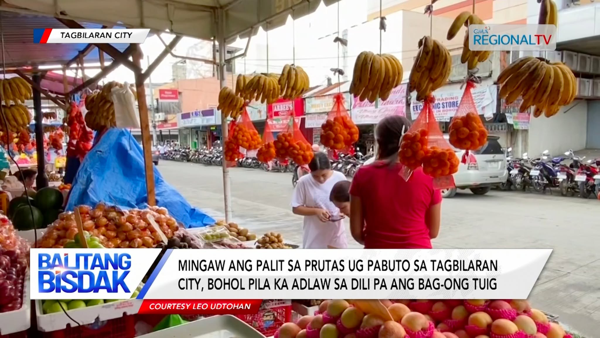 Mingaw pa ang palit sa Prutas ug Pabuto sa Tagbilaran City, Bohol | Balitang Bisdak