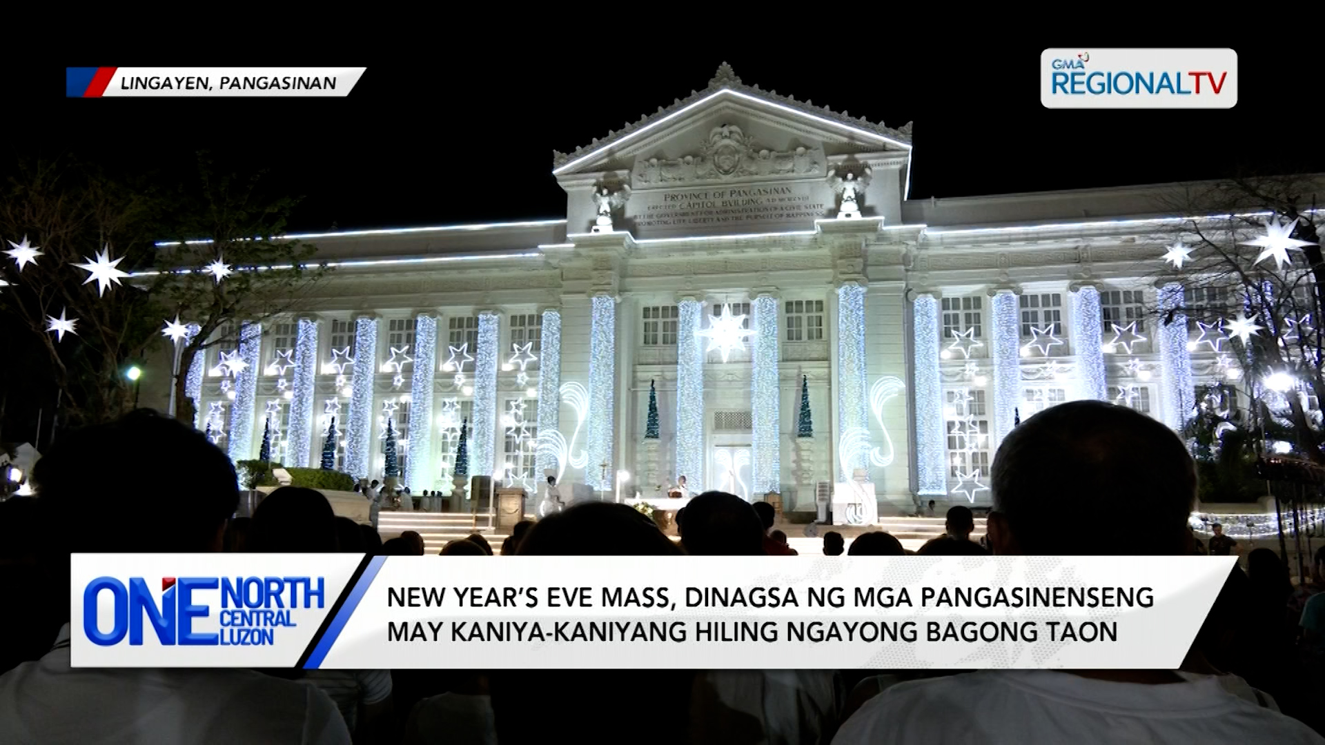 New Year’s Eve Mass, dinagsa ng mga Pangasinense | One North Central Luzon