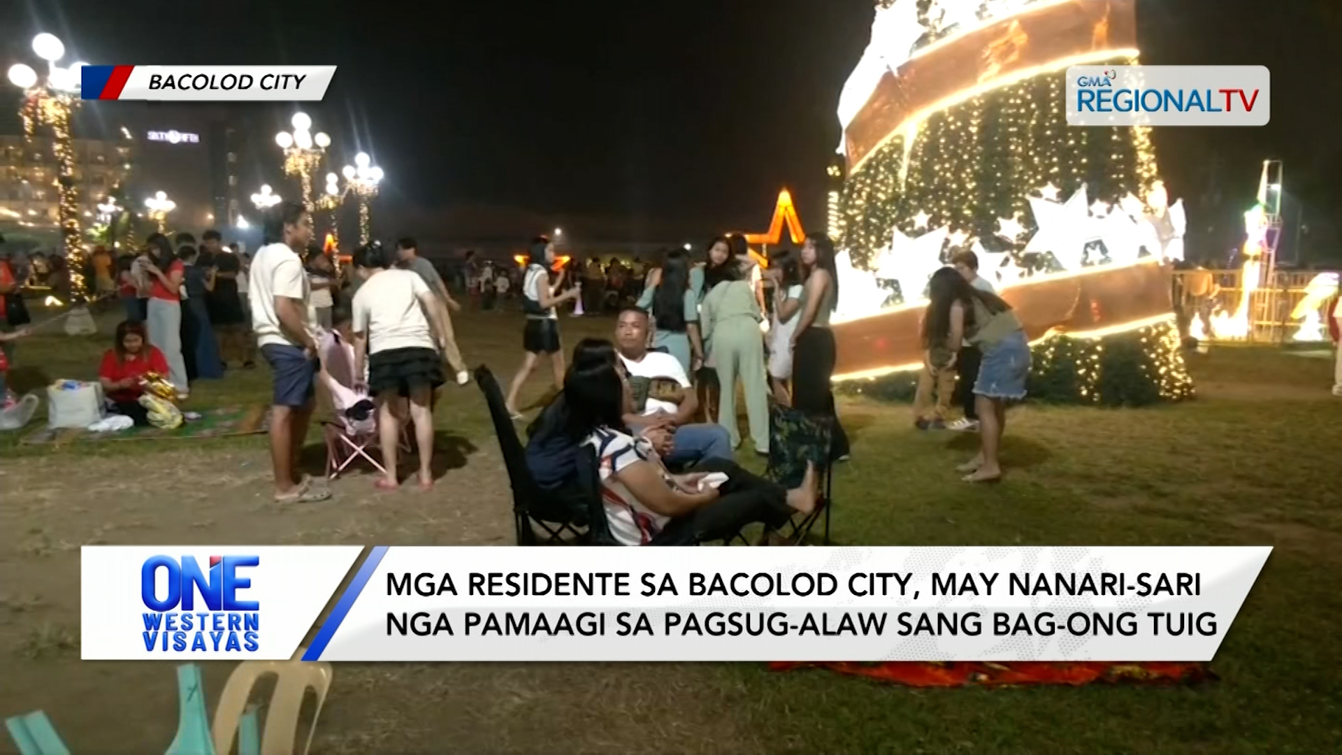 Nanari-sari nga pamaagi sa pagsug-alaw sang bag-ong tuig | One Western Visayas