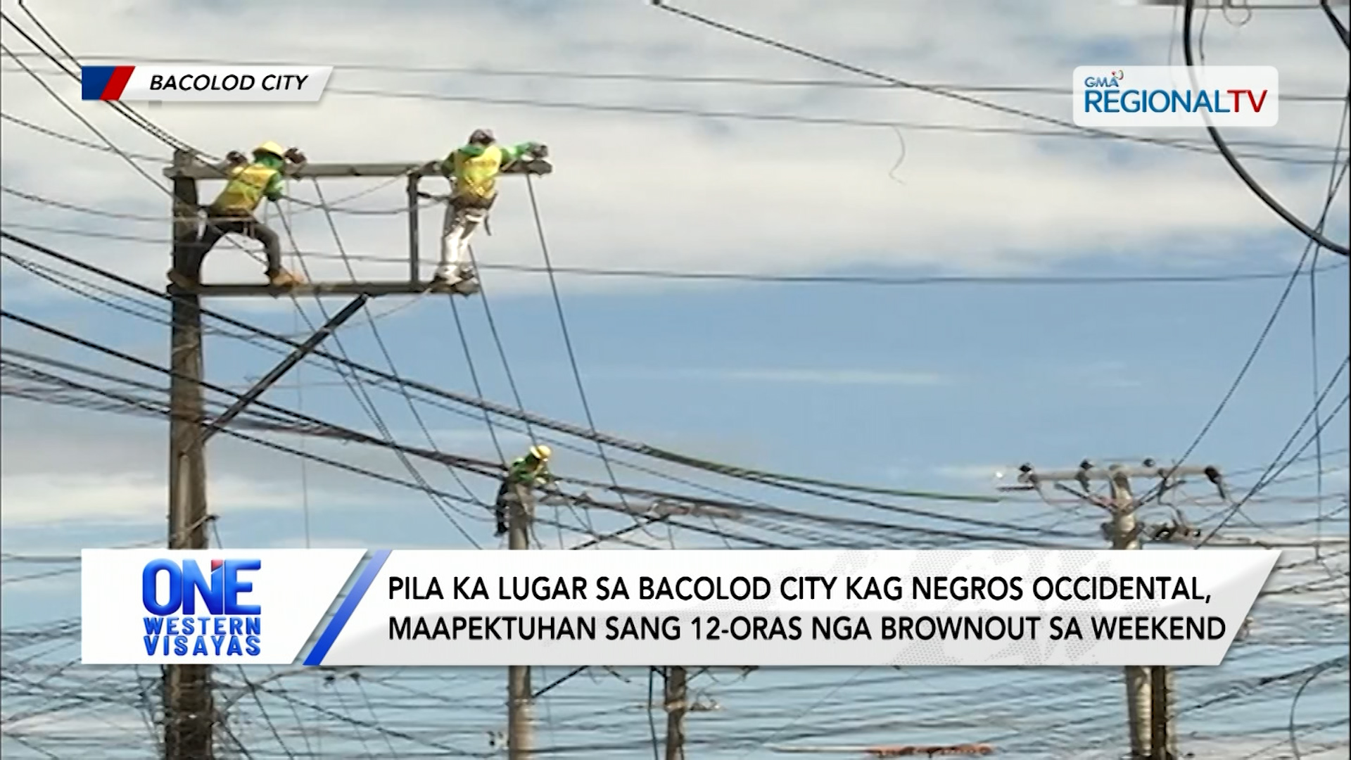 Pila ka lugar sa Bacolod City kag Negros Occidental 12-oras brownout sa weekend| One Western Visayas
