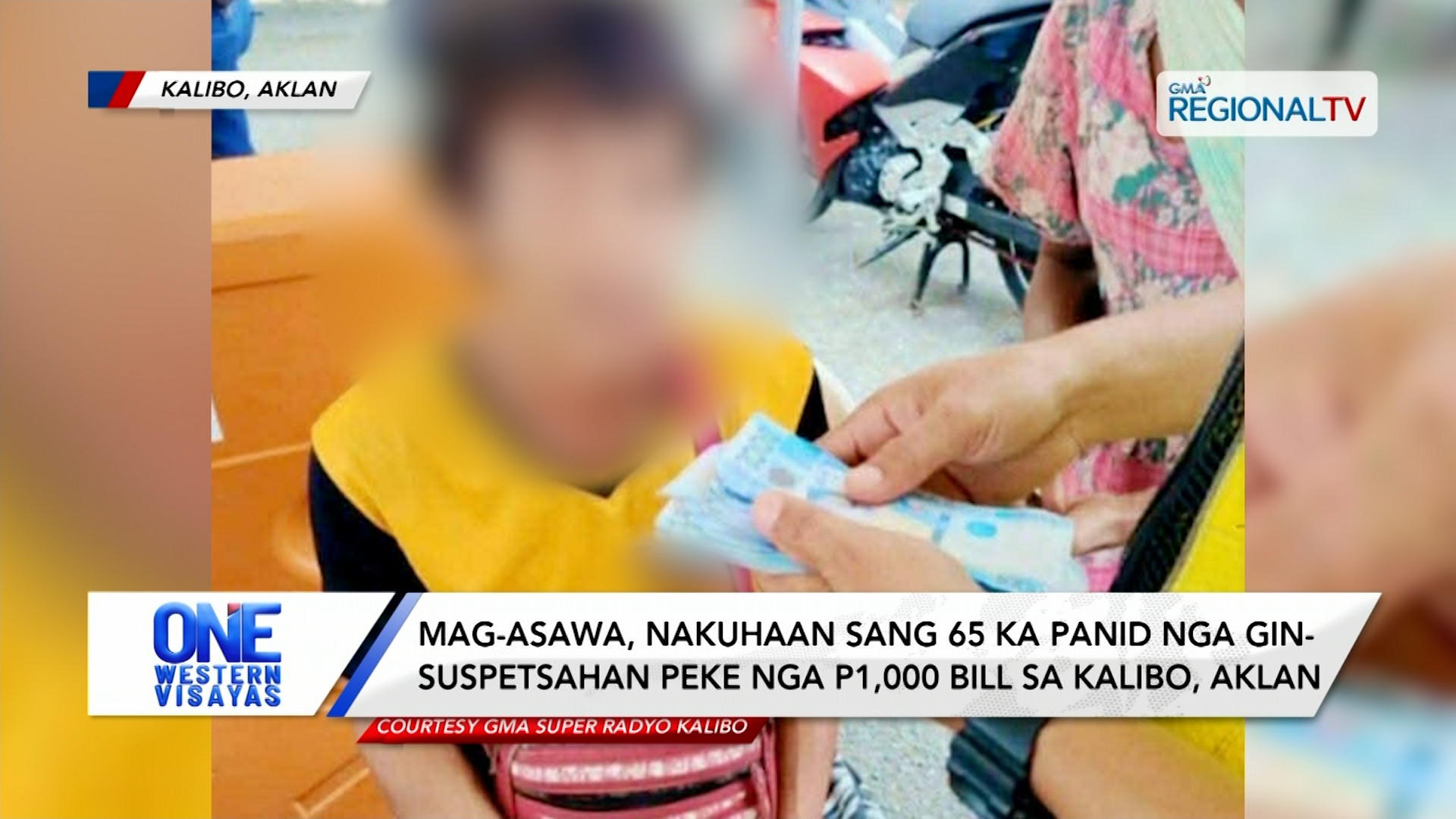 65 ka panid nga ginsuspetsahan peke nga P1,000 bill, narekober sa Kalibo, Aklan| One Western Visayas