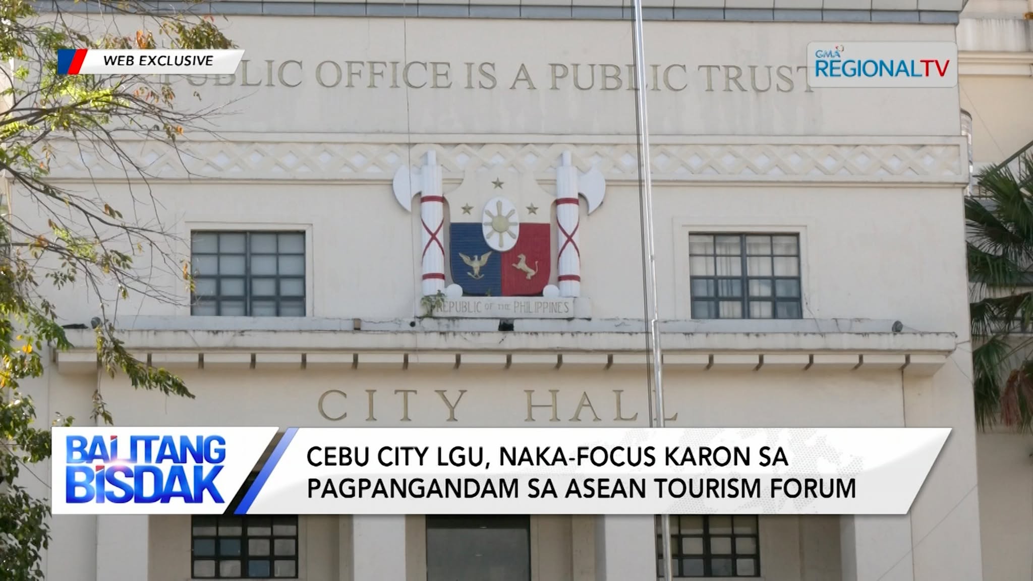 Cebu City LGU, Naka-Focus karon sa Pagpangandam sa ASEAN Tourism Forum | Balitang Bisdak
