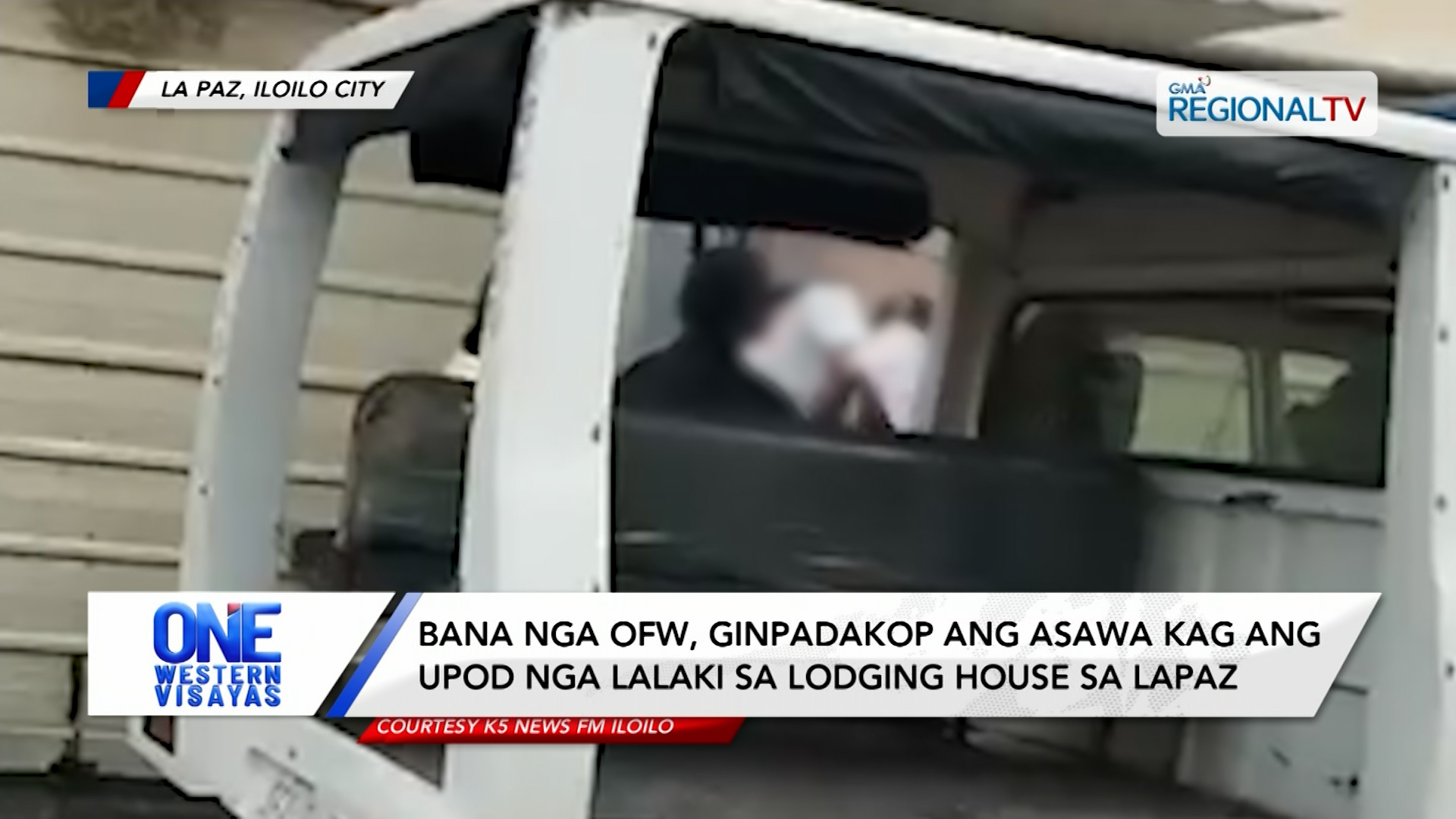 Bana, ginpadakop ang asawa kag upod nga lalaki sa lodging house sa La Paz | One Western Visayas
