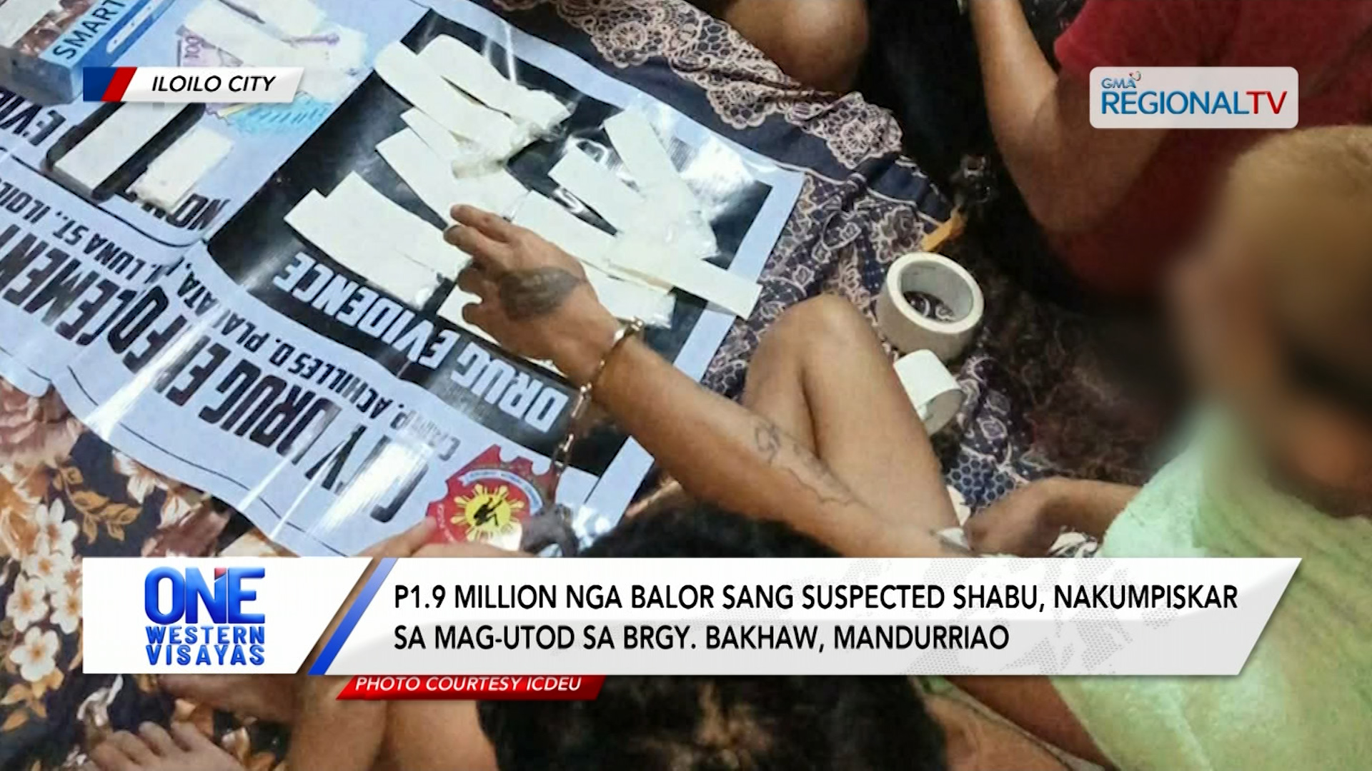 P1.9 million nga balor sang suspected shabu, nakumpiskar sa mag-utod | One Western Visayas
