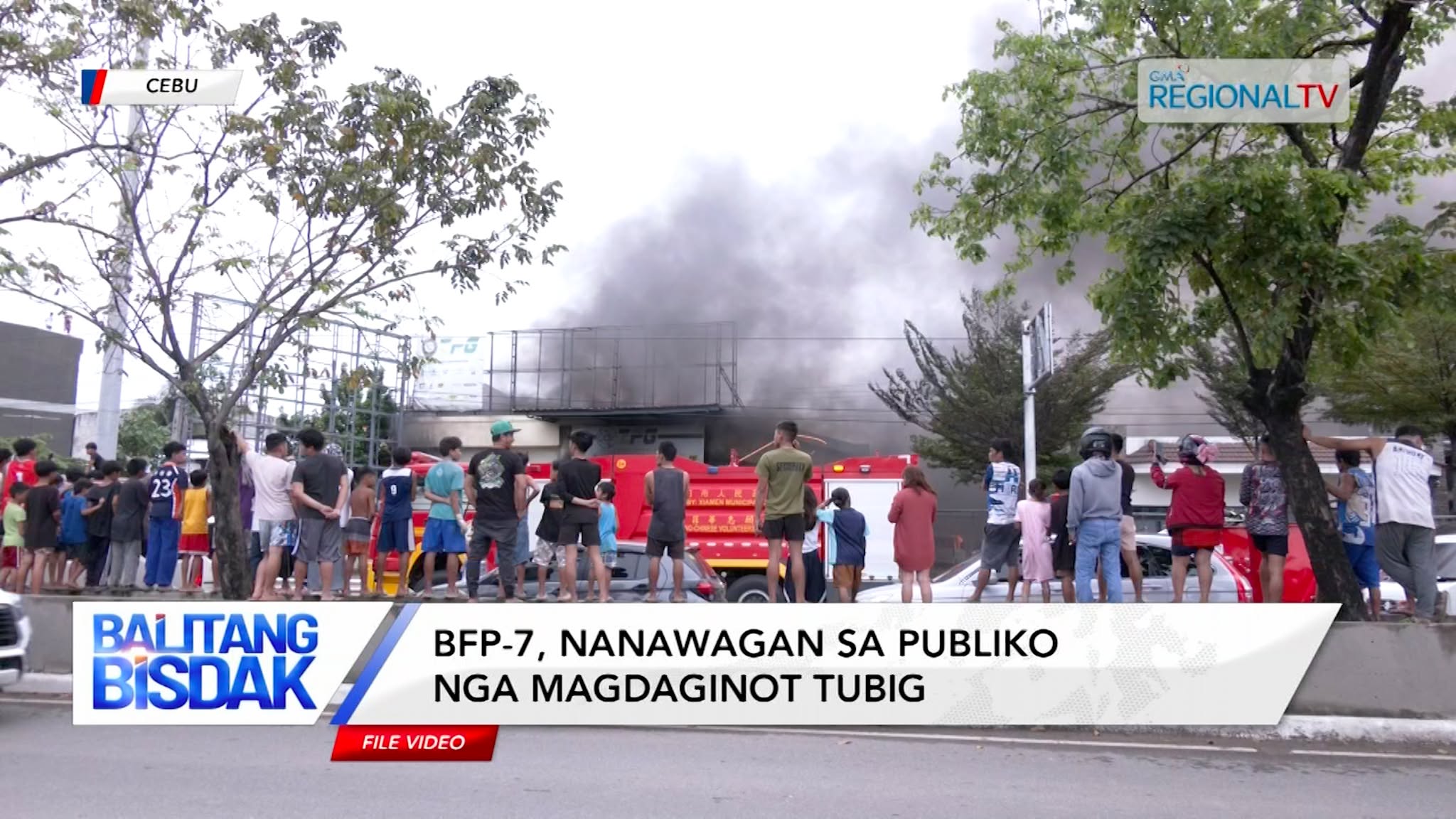 BFP-7, Nanawagan sa publiko nga Magdaginot og Tubig | Balitang Bisdak