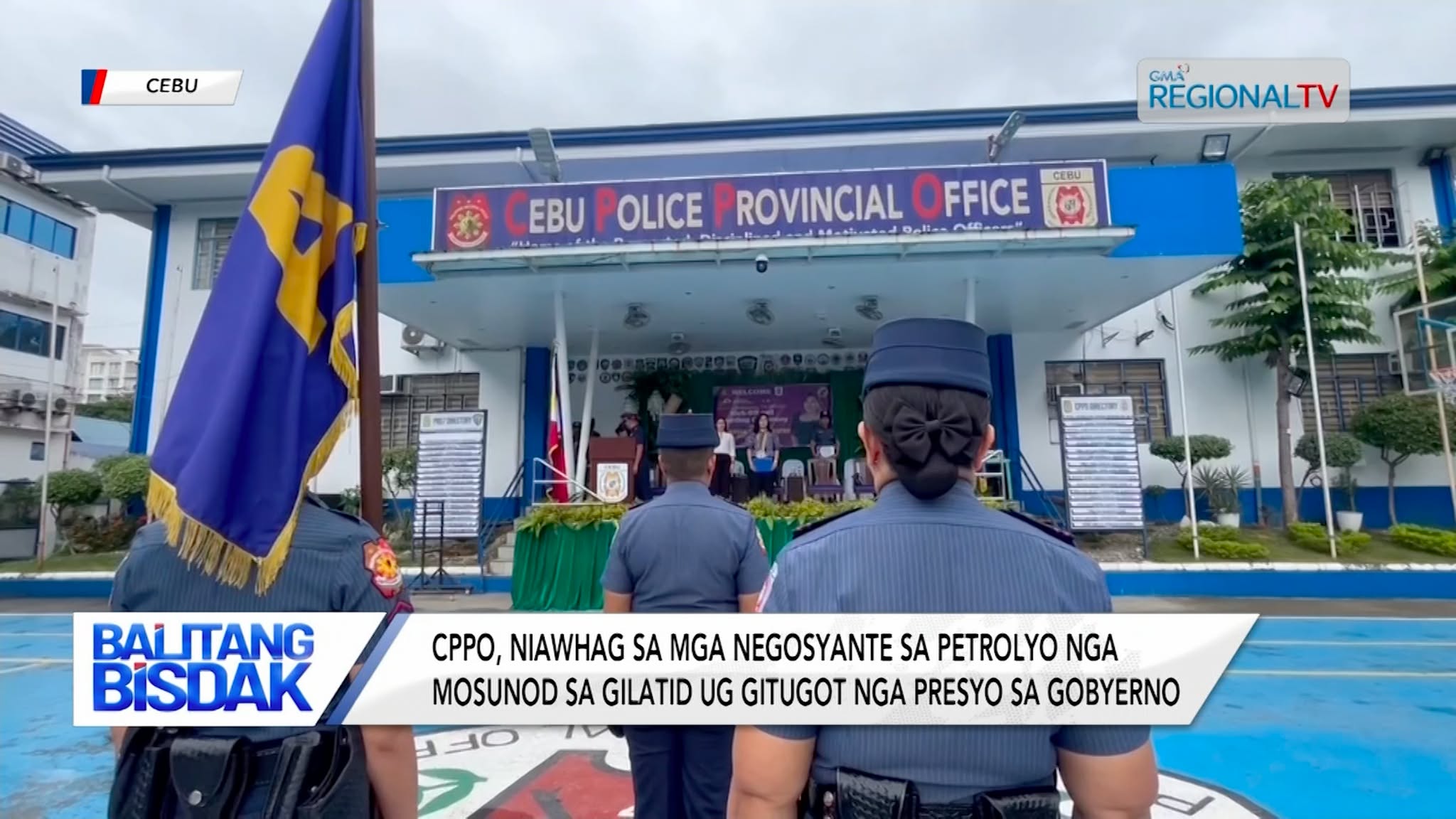 Probinsya sa Cebu, Nipatuman sa 4-Day Work Week | Balitang Bisdak