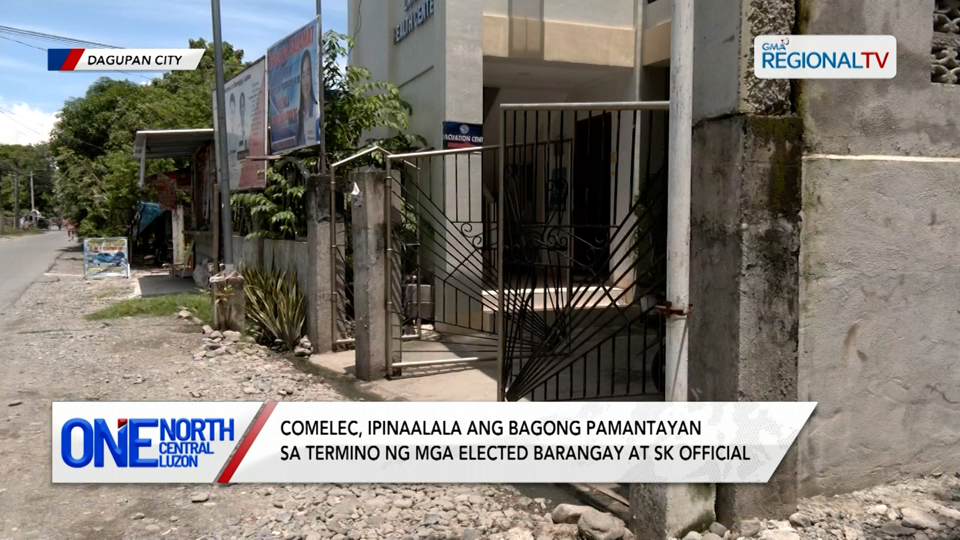 COMELEC, ipinaalala ang bagong pamantayan sa termino ng elected officials | One North Central Luzon