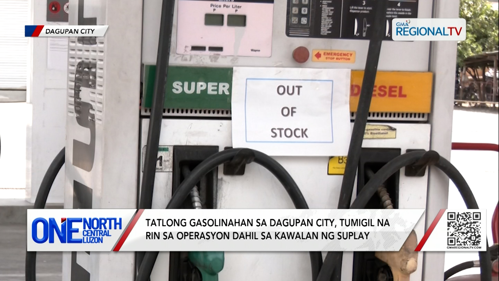 15 gasolinahan sa Pangasinan, nagsara na dahil sa kawalan ng stocks | One North Central Luzon