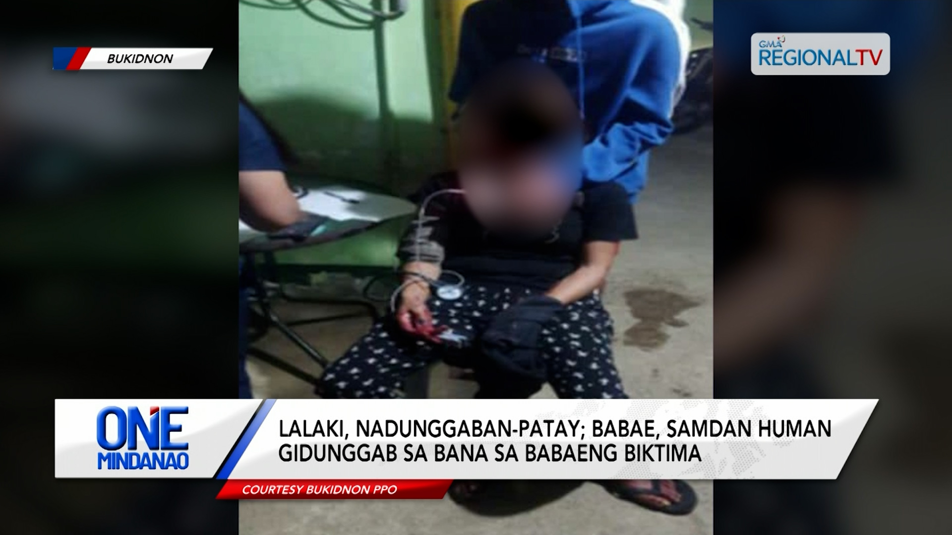 Tungod sa selos, lalaki nadunggaban-patay | One Mindanao