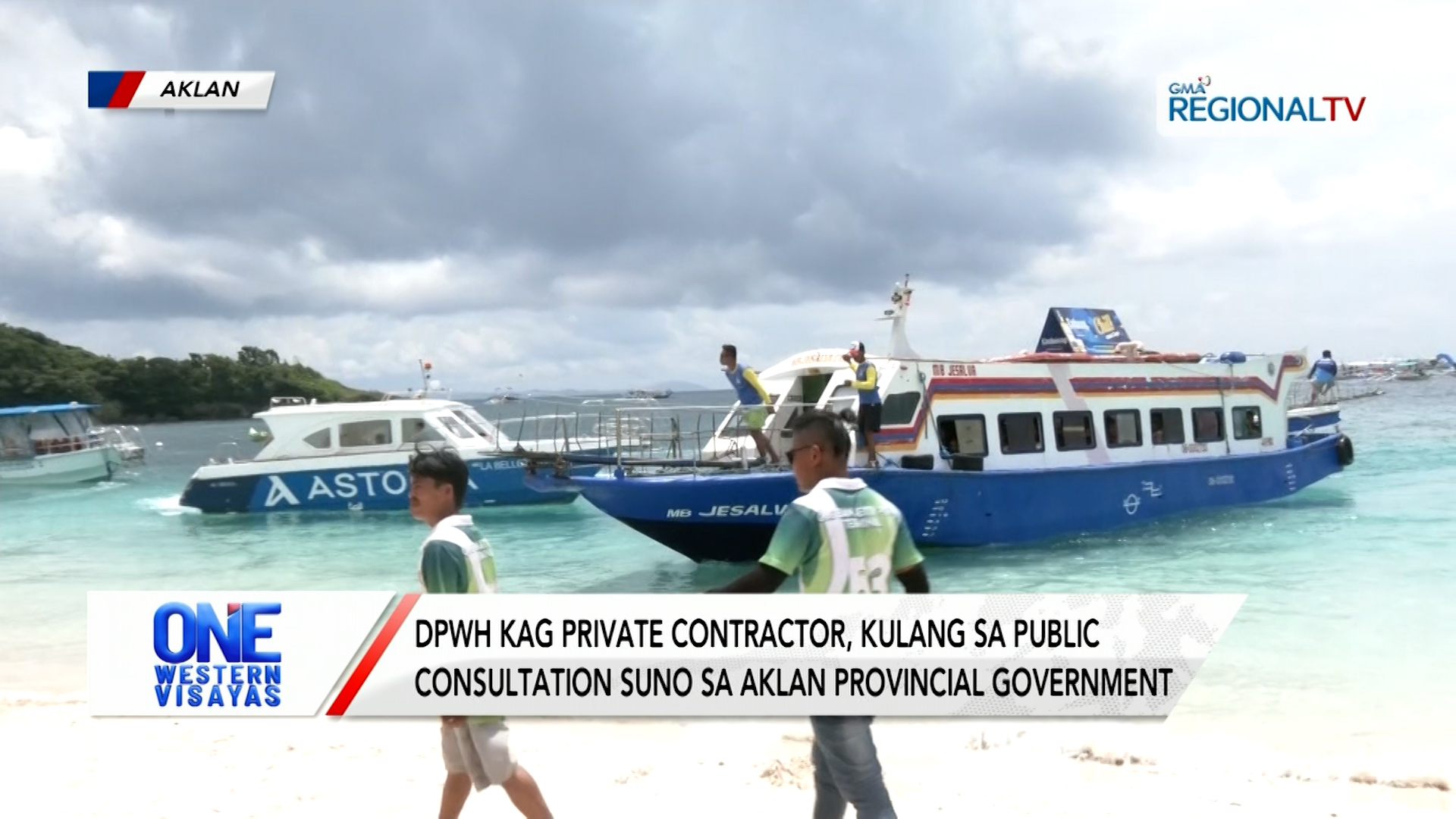 DPWH, gin-award na ang kontrata sa contractor sa pagpatukod sang Boracay Bridge| One Western Visayas