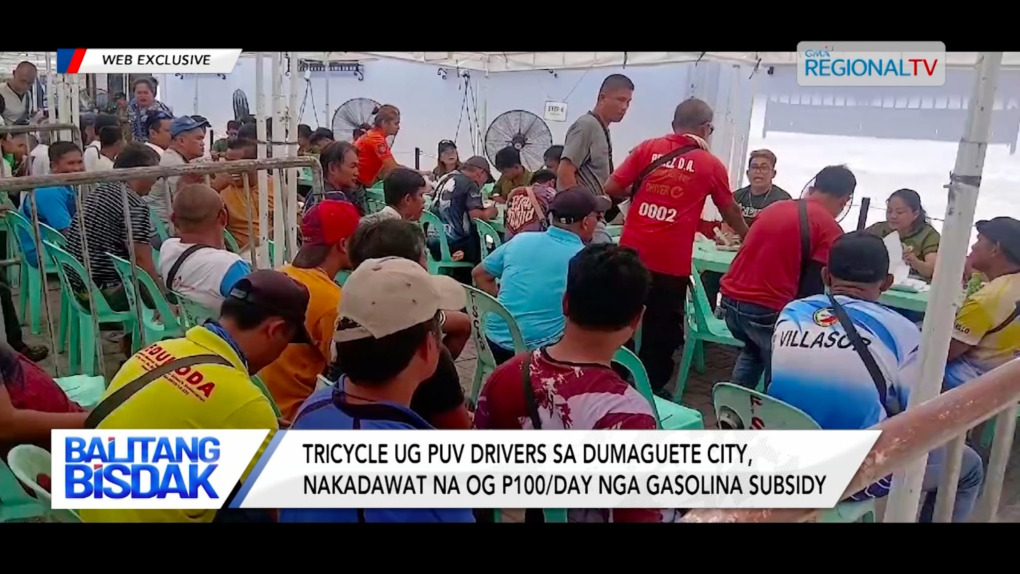 Tricycle ug PUV Drivers sa Dumaguete City, Nakadawat og P100/Day Gasoline Subsidy | Balitang Bisdak