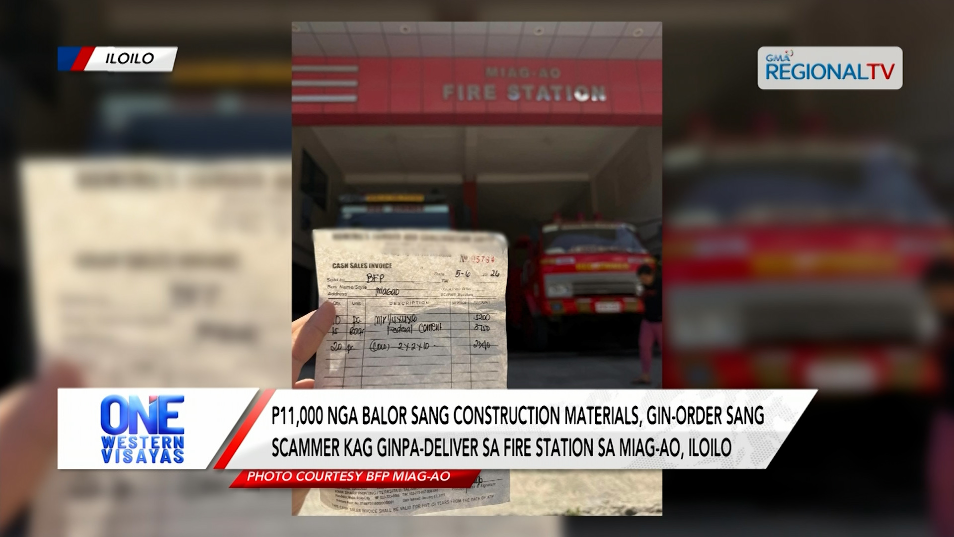 P11,000 nga balor sang construction materials, gin-order sang scammer | One Western Visayas