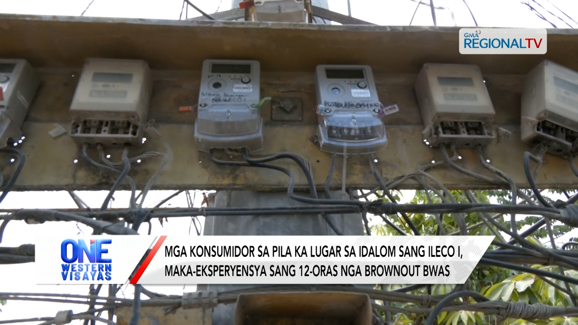 Pila ka lugar sa idalum sang ILECO 1, makaeksperyensiya sang brownout bwas | One Western Visayas