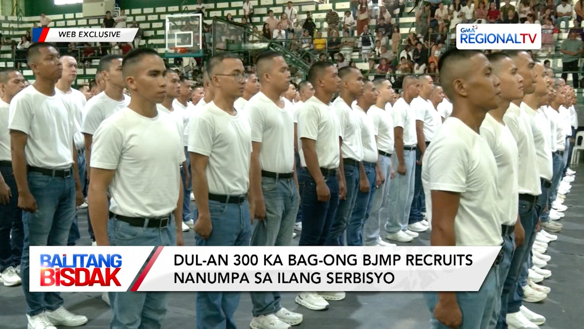 Dul-an 300 ka mga Bag-ong BJMP Recruits, Nanumpa sa Ilang Serbisyo | Balitang Bisdak