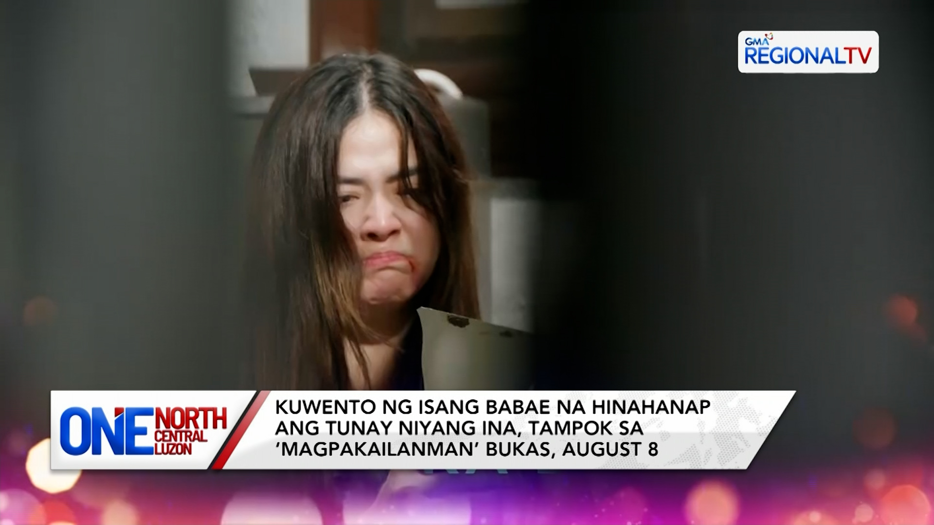 Kuwento ng isang babae na hinahanap ang tunay niyang ina, tampok sa MPK | One North Central Luzon