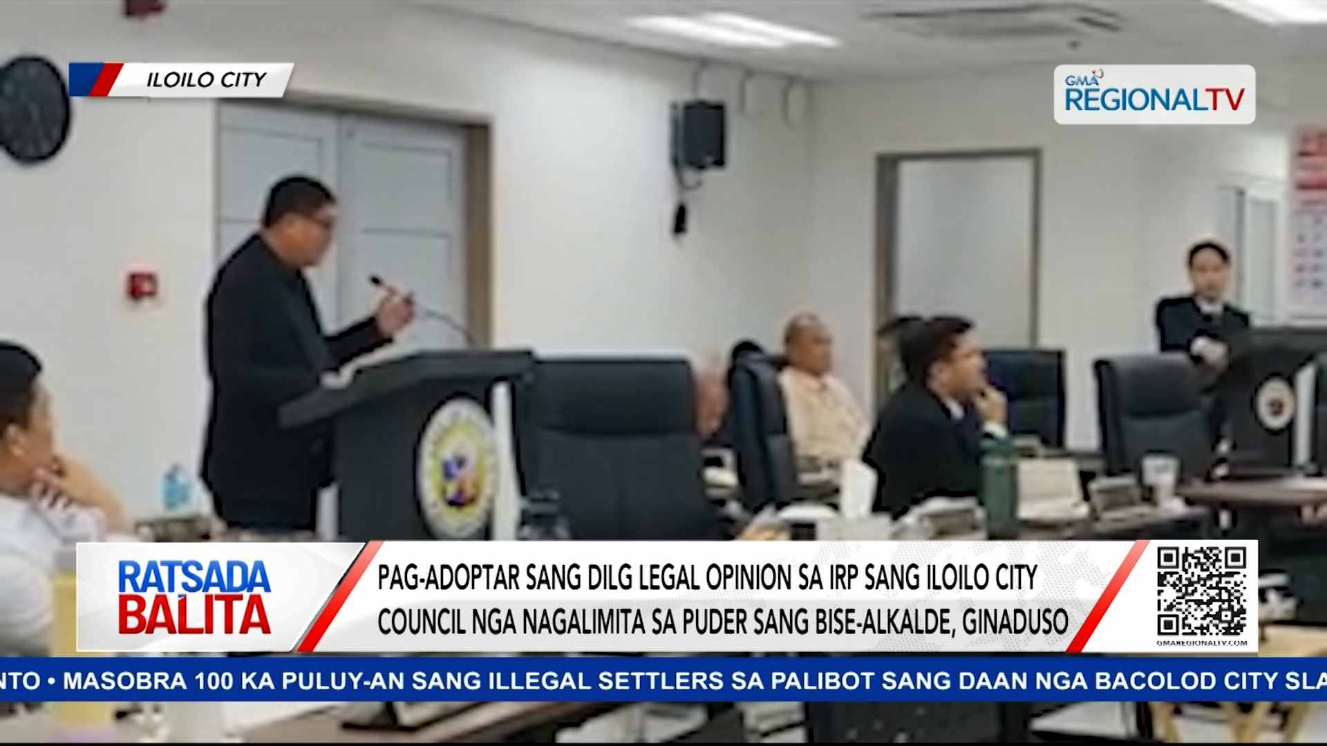 Pag-adoptar sang DILG legal opinion sa IRP sang Iloilo City Council, ginaduso | Ratsada Balita