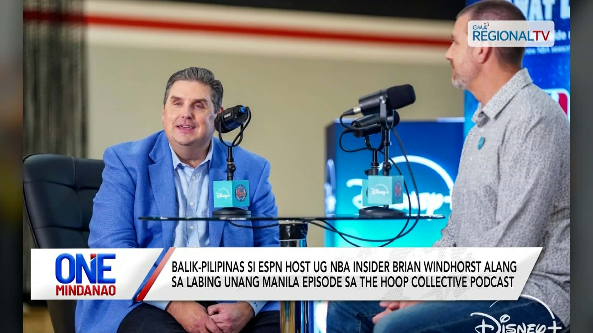 Dwyane Wade, gibansay ang 2026 Palarong Pambansa basketball champions I One Mindanao