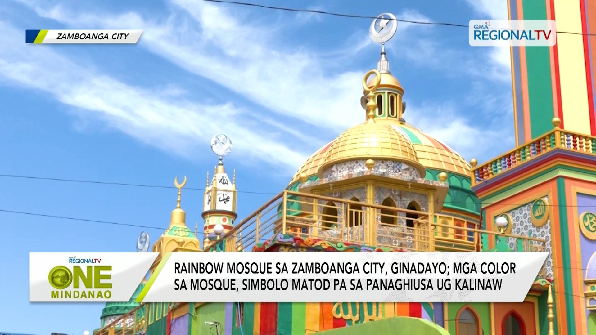 Rainbow mosque sa Zamboanga City, ginadayo