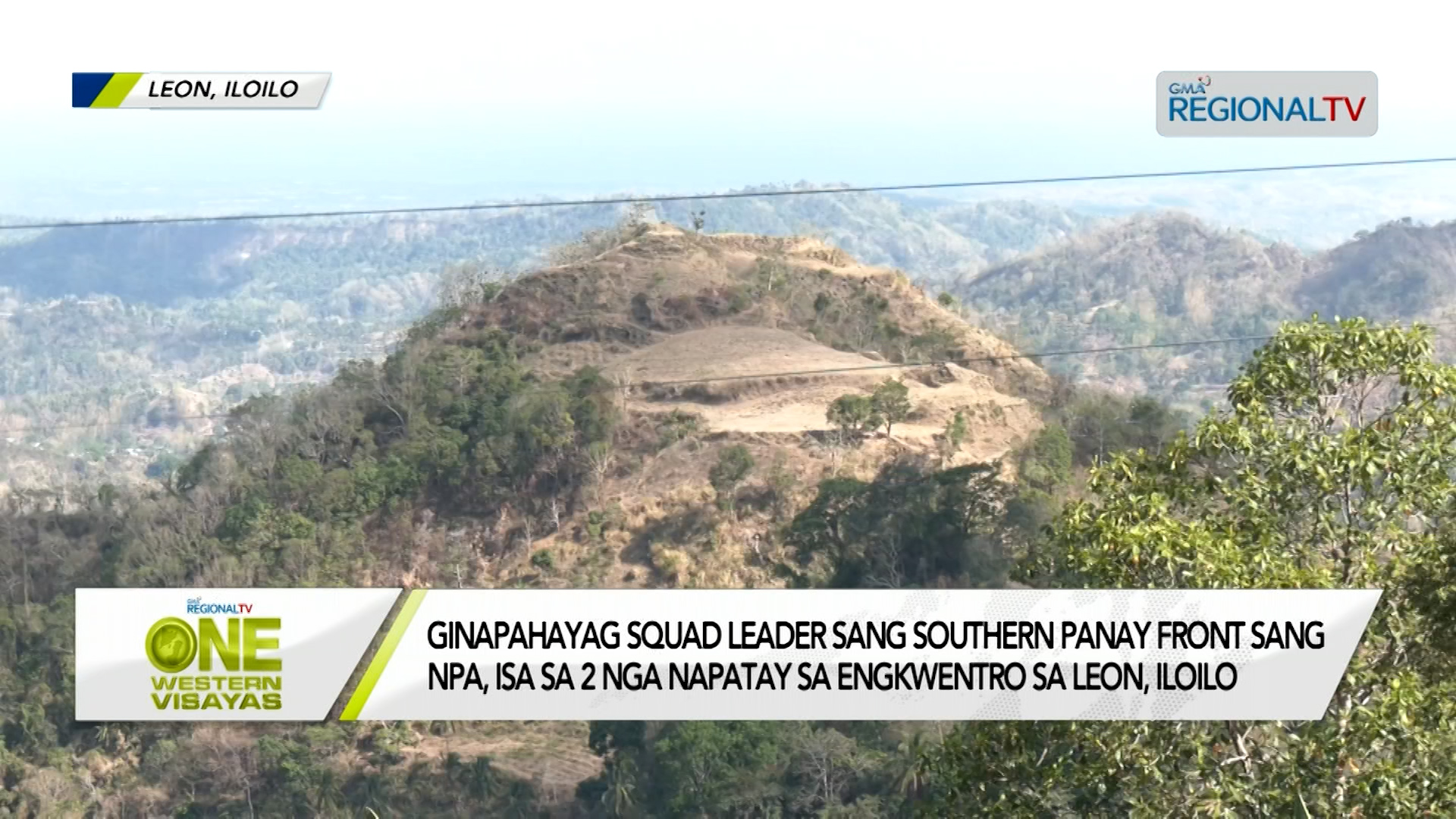 Ginapahayag squad leader sang Southern Panay Front sang NPA patay sa engkwentro