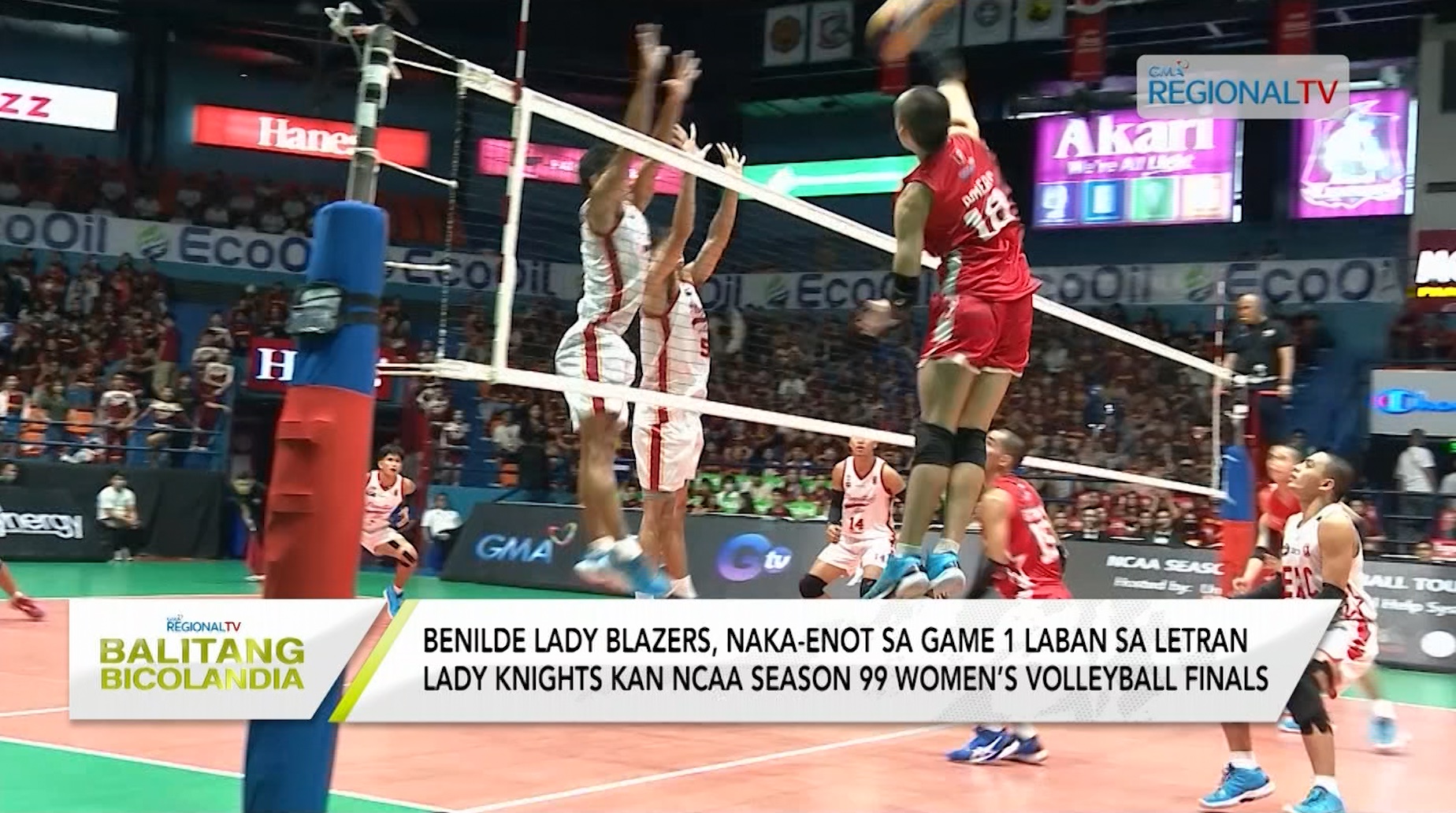 NCAA Season 99 Men’s and Women’s Volleyball Finals -Game 1