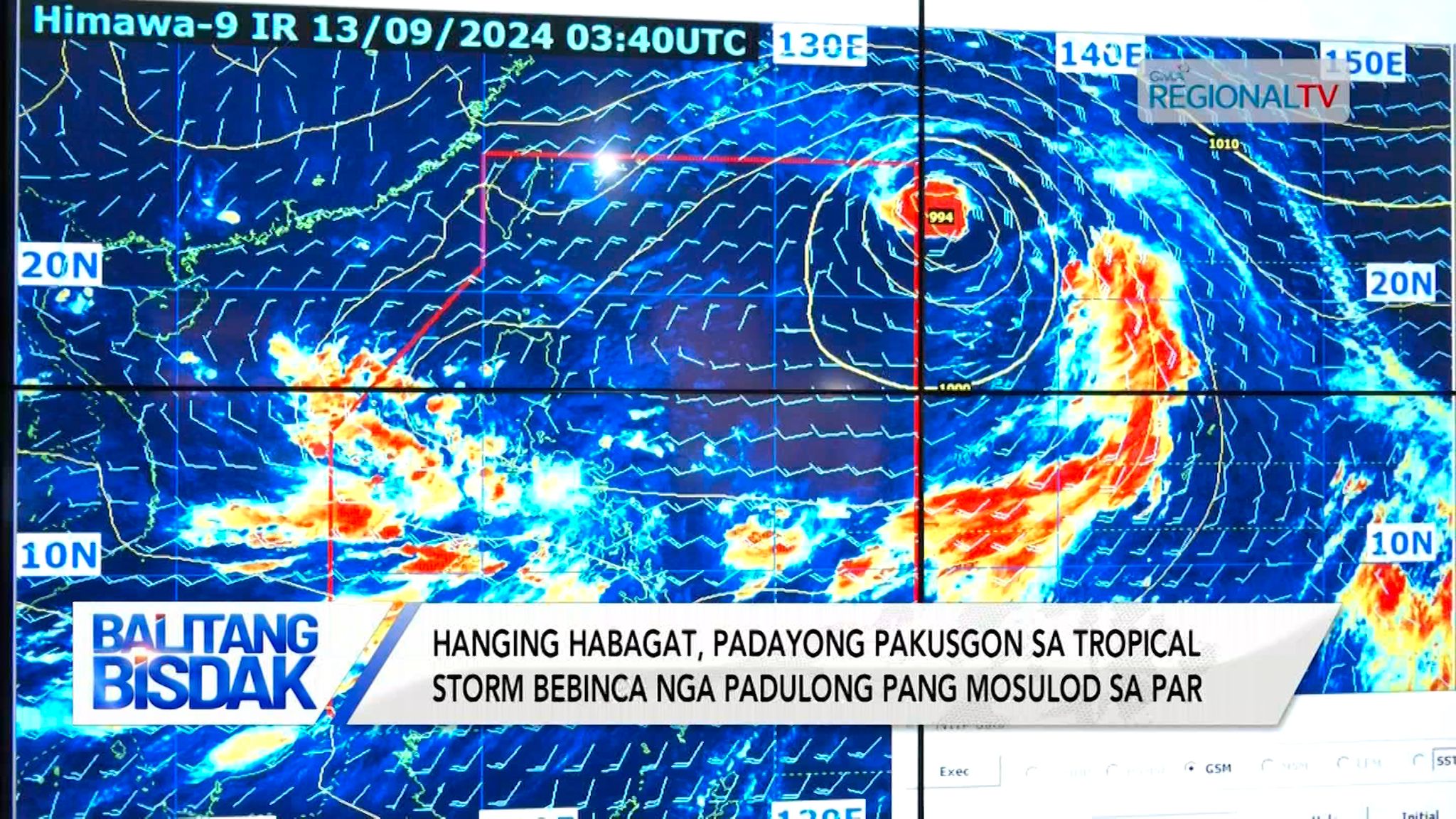 Tropical storm Bebinca, posibleng makasulod sa PAR karong gabii