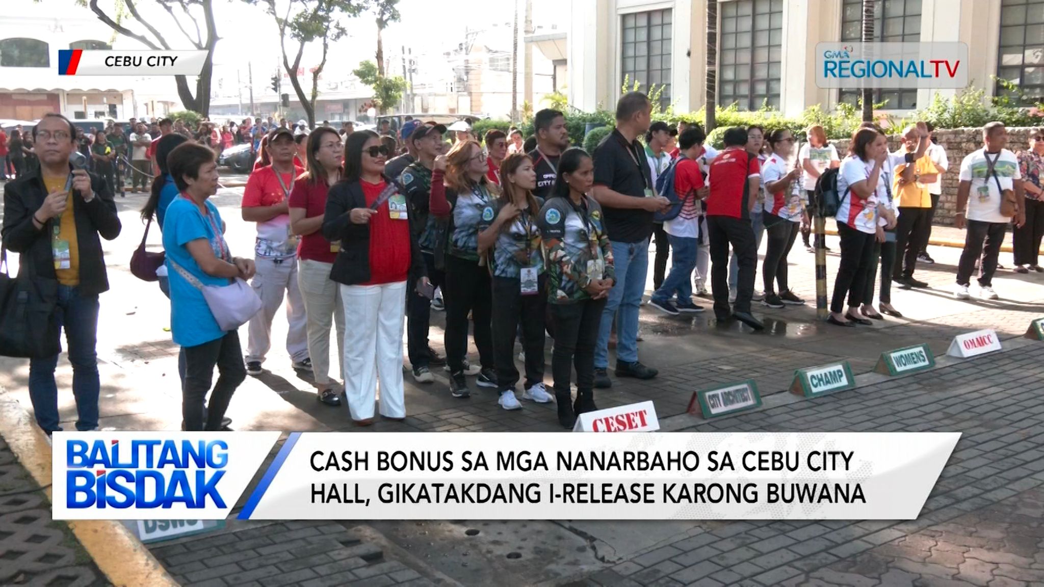 Good News sa mga Empleyado sa Cebu City Hall; Nanimaho na ang Bonus