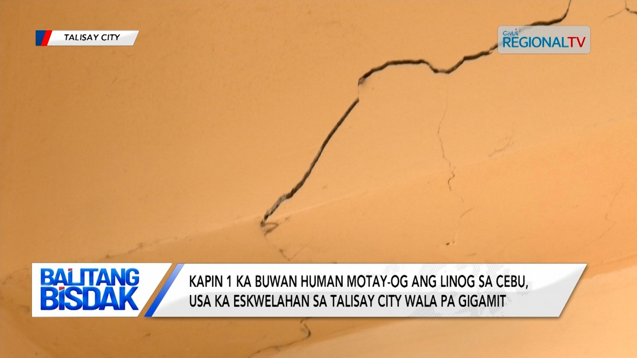 Building sa Lagtang NHS, wala pa magamit nunot sa pagpangliki