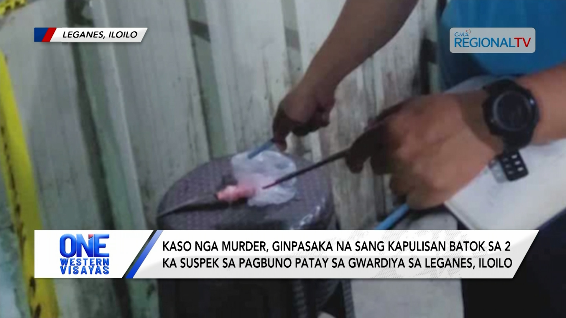 2 ka suspek sa pagbuno patay sa gwardiya sa Leganes, Iloilo, nakasuhan na