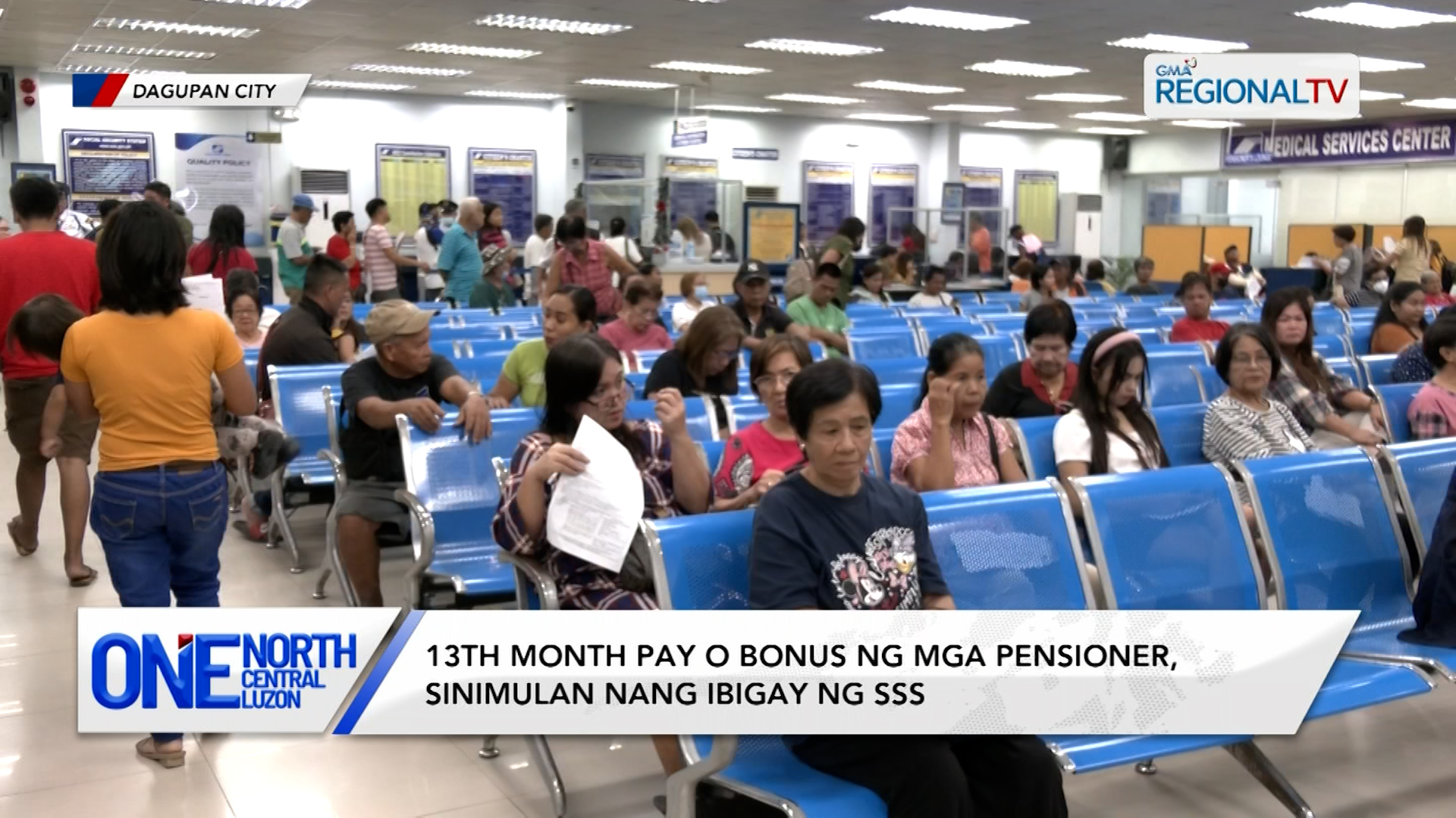 13th month pay o bonus ng mga pensioner, sinimulan nang ibigay ng SSS