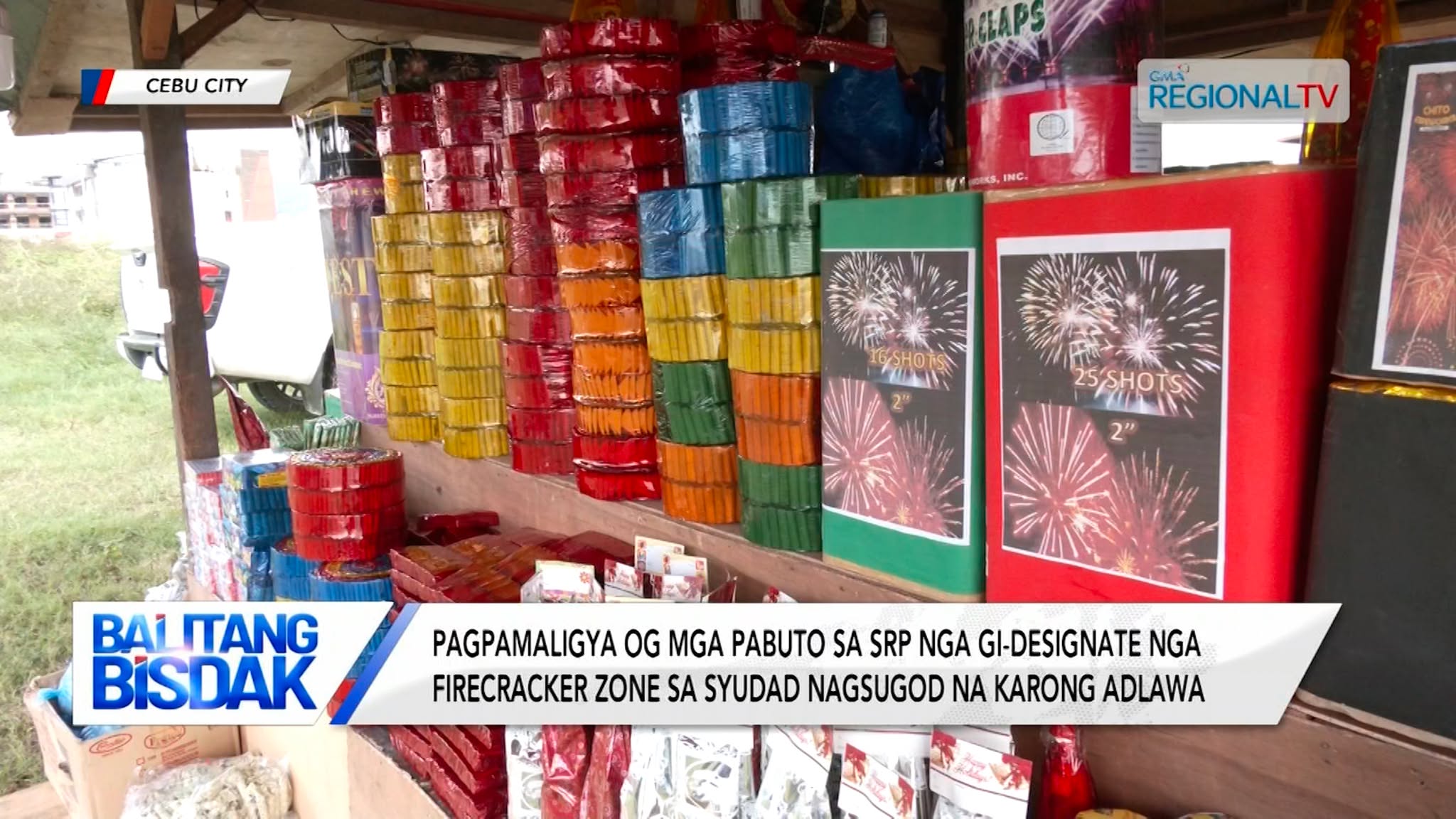 Pwede na nga Makapalit og Pabuto