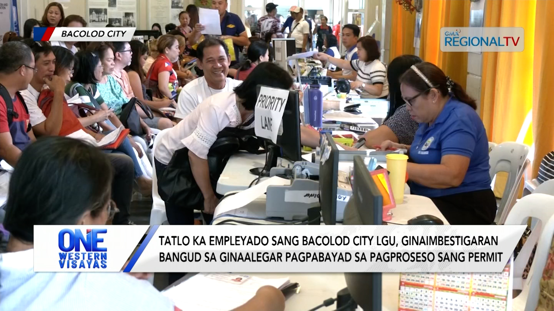 Tatlo ka empleyado sang Bacolod City LGU, ginaimbestigaran
