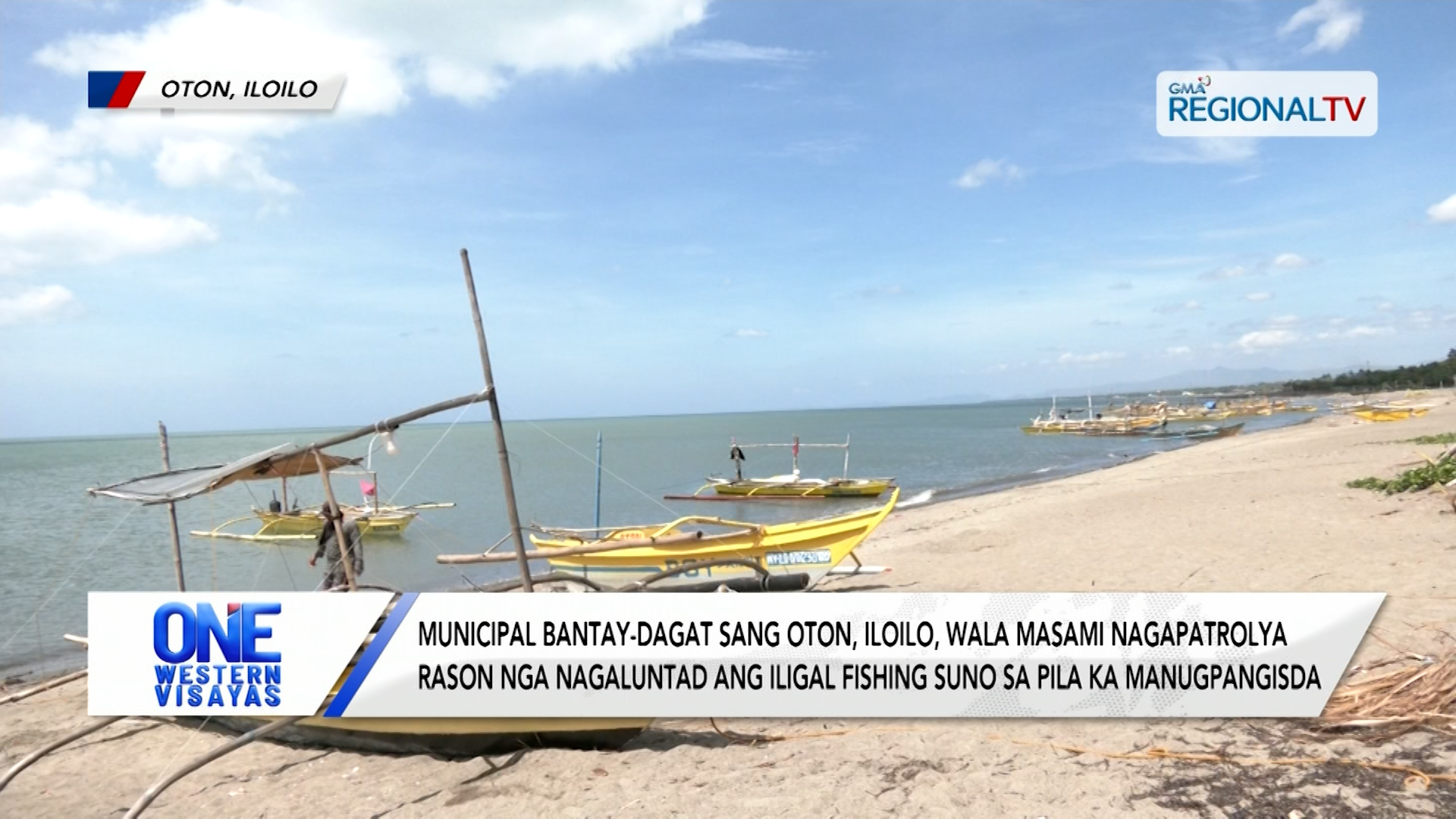 Municipal bantay-dagat sang Oton, Iloilo, wala masami nagapatrolya