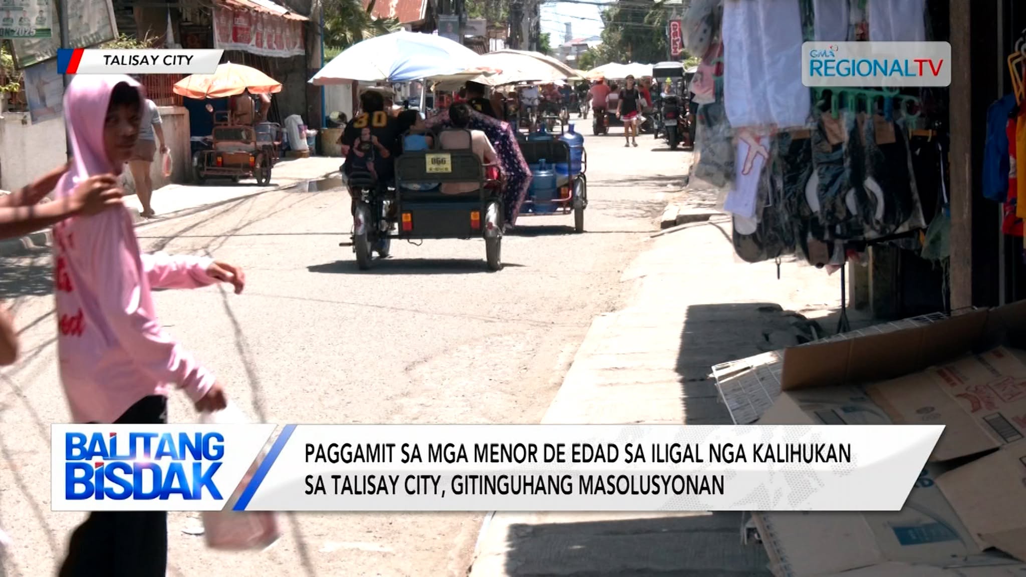 Boom gate barrier, ibutang sa entrance sa Brgy. Tanke ug Brgy. San Roque