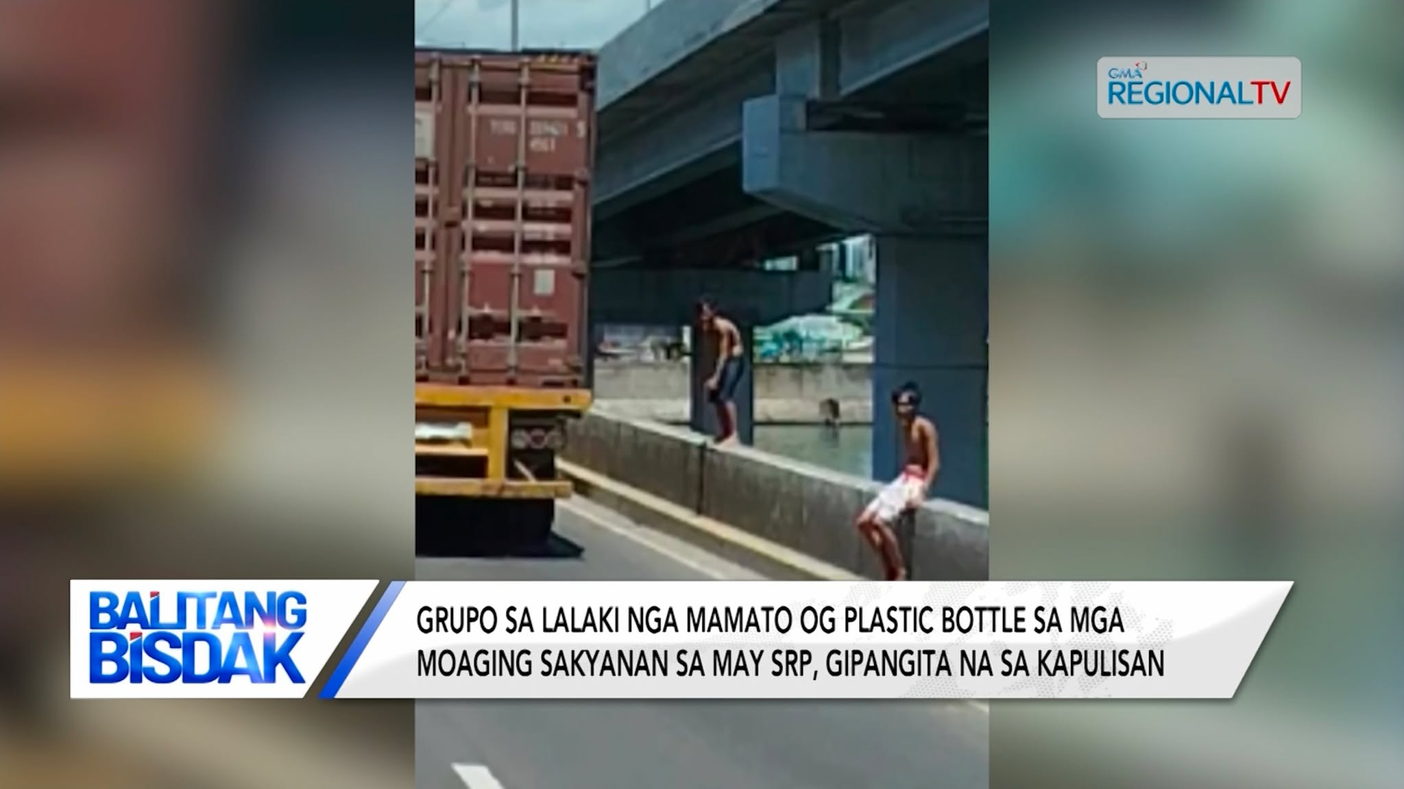Mga lalaki nga mamato og plastic bottle sa moaging sakyanan sa SRP, gipangita na