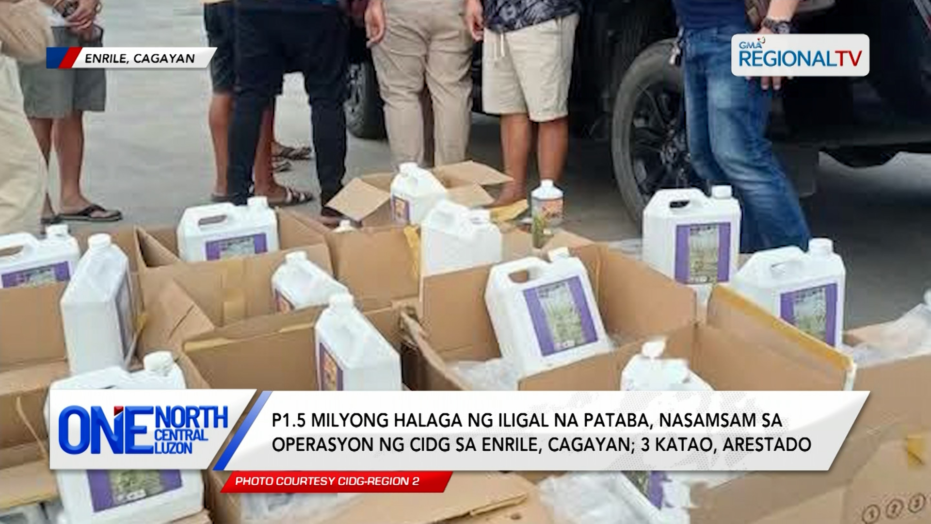 P1.5 milyong halaga ng iligal na pataba, nasamsam ng CIDG