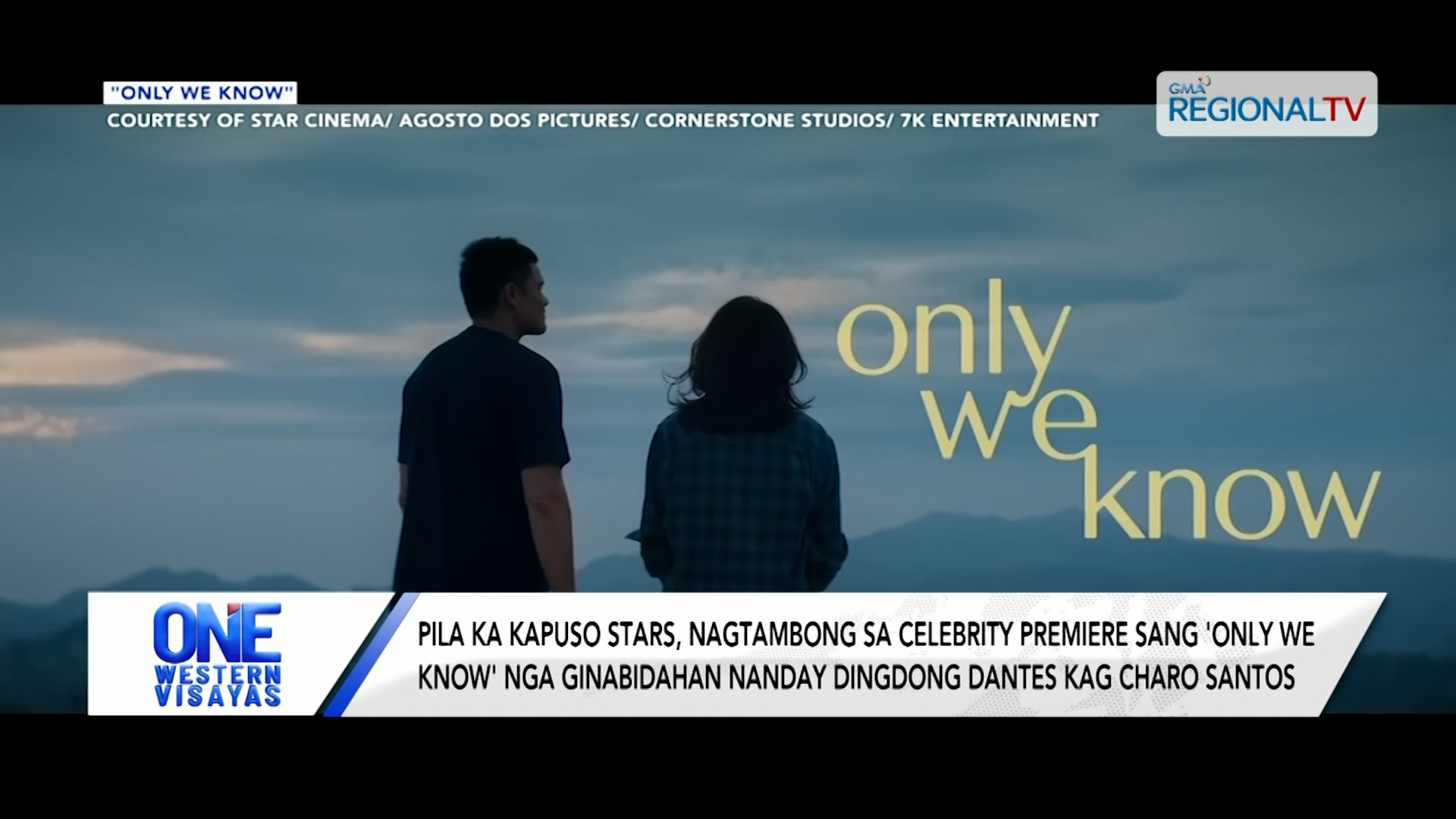 Pila ka Kapuso Stars, nagtambong sa celebrity premiere sang 'Only We Know'