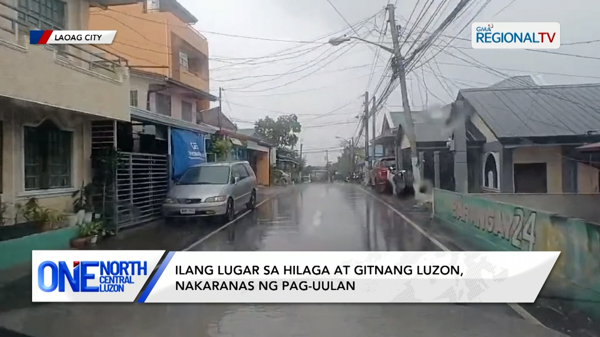 Ilang lugar sa Hilaga at Gitnang Luzon, nakaranas ng pag-uulan