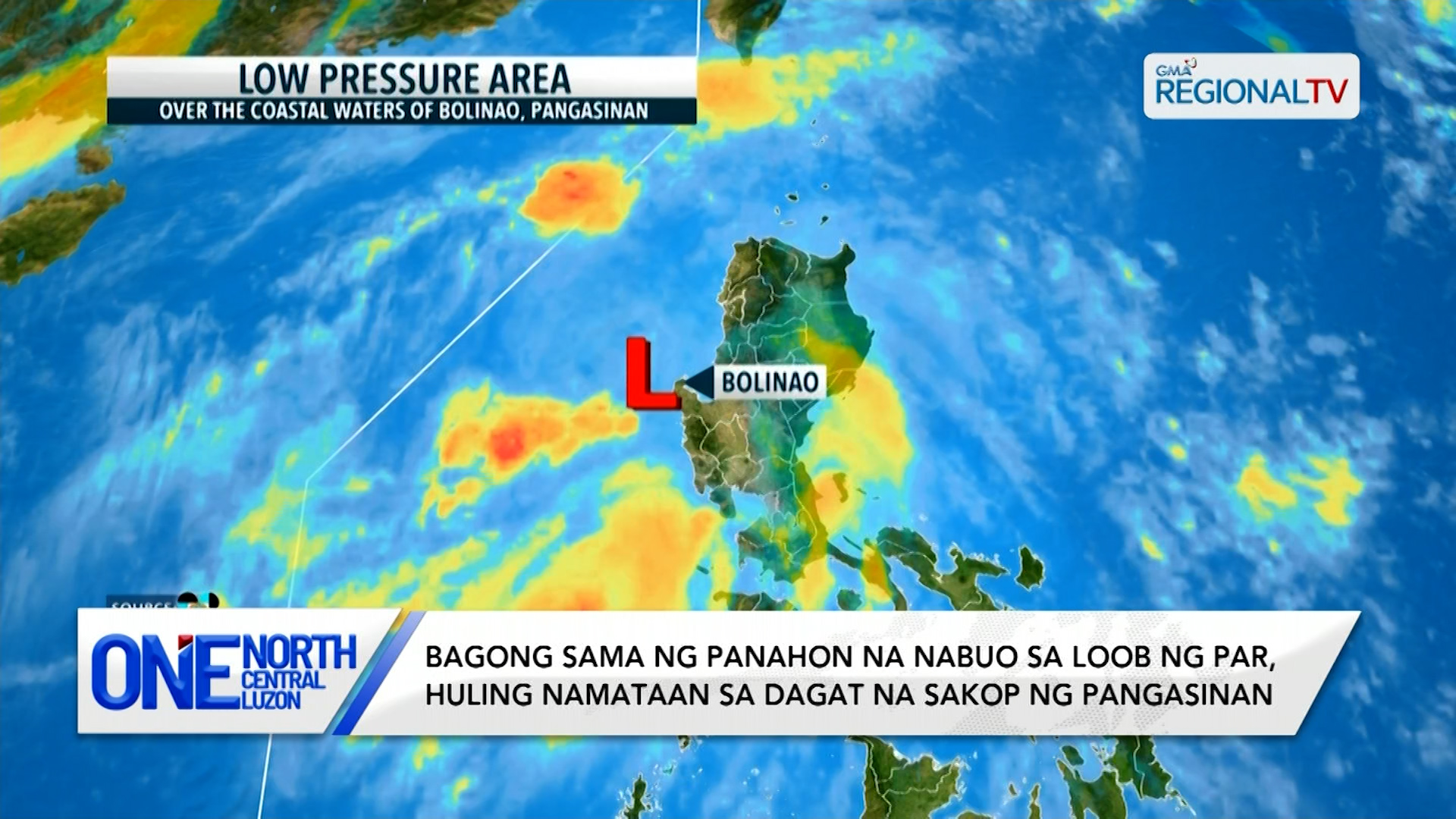 Weather Update (June 18, 2025, 5PM)