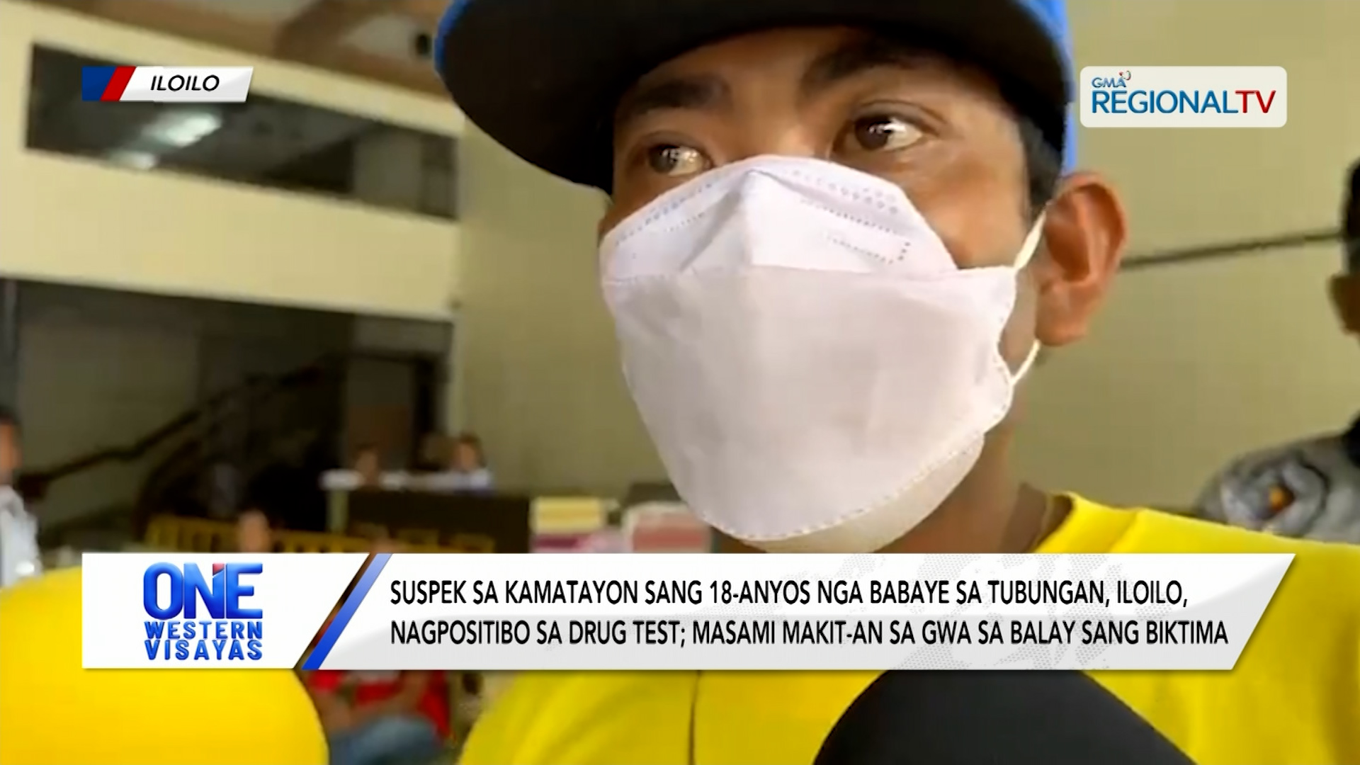Suspek sa kamatayon sang babaye sa Tubungan, Iloilo, nagpositibo sa drug test