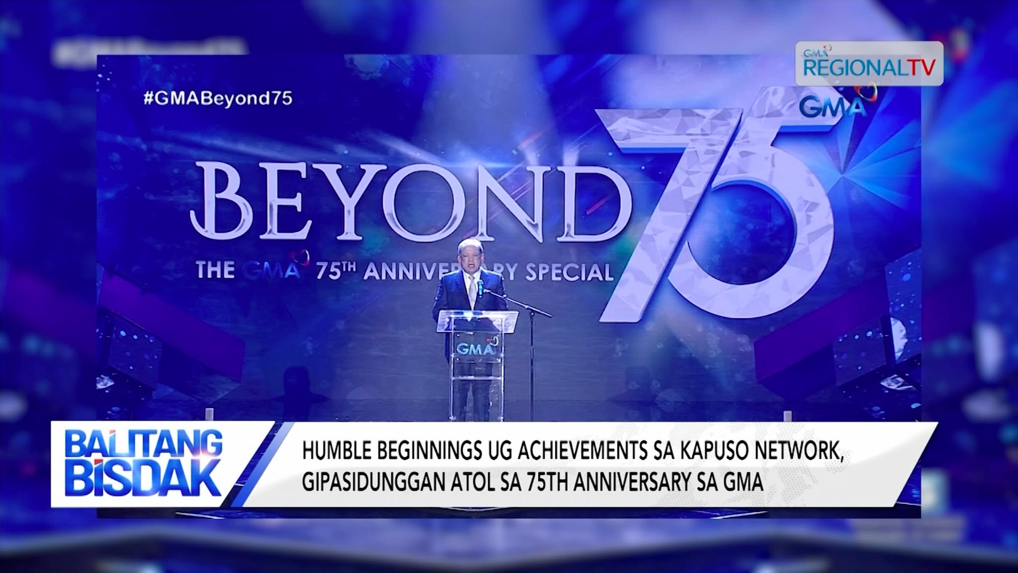 Kapuso stars, reunited sa 'Beyond 75: The GMA 75th Anniversary Special'