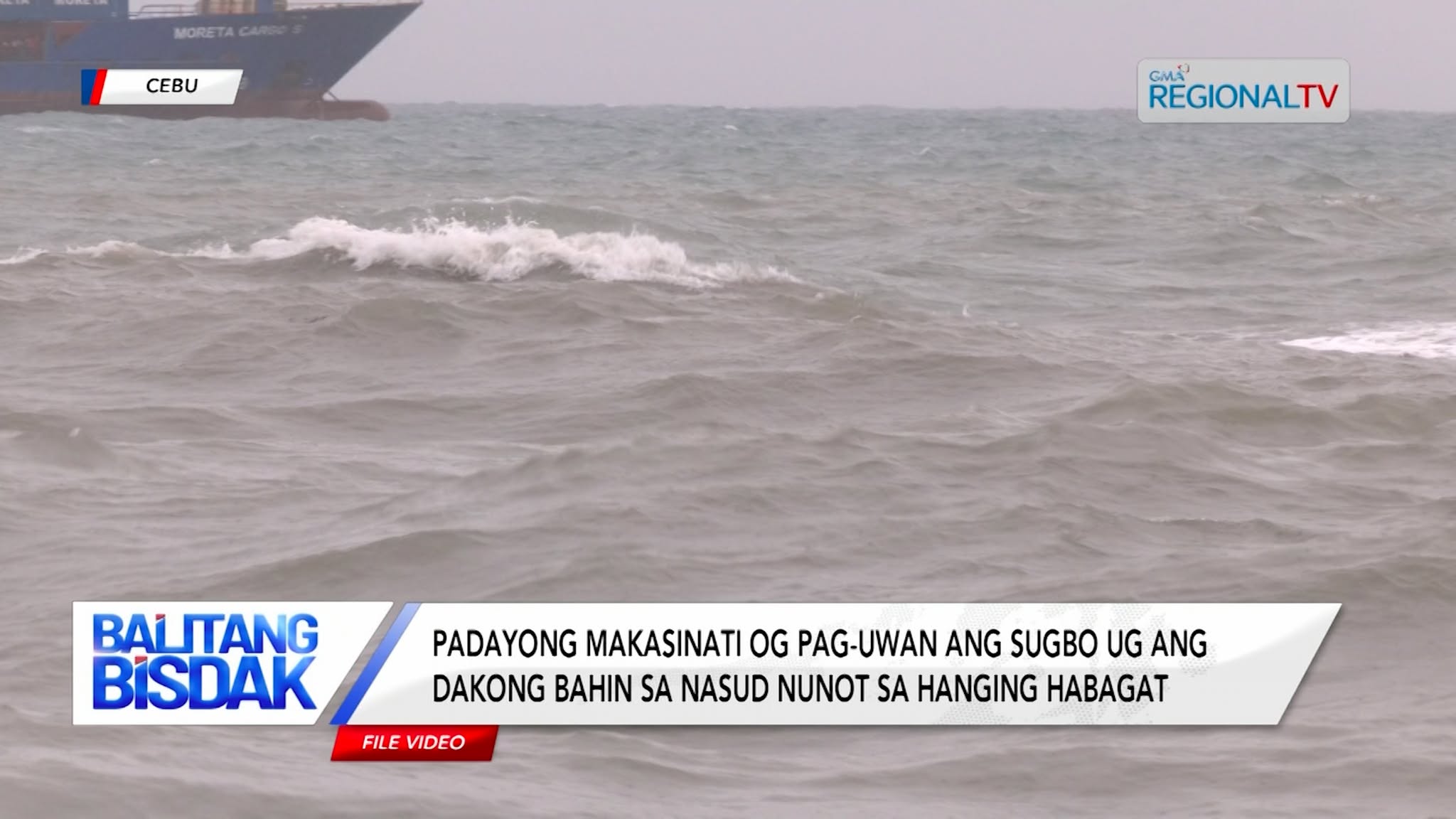 Padayong Masinati ang Pag-uwan