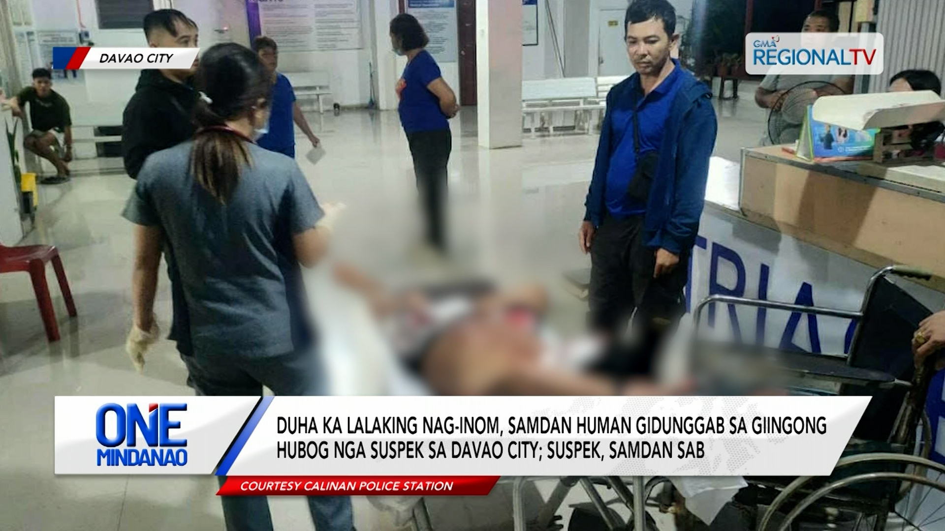 2 ka lalaki, gidunggab sa ilang kainom | One Mindanao