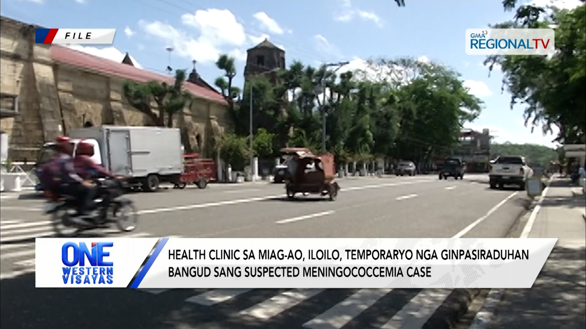 Suspected meningococcemia case sa Miag-ao, Iloilo | One Western Visayas