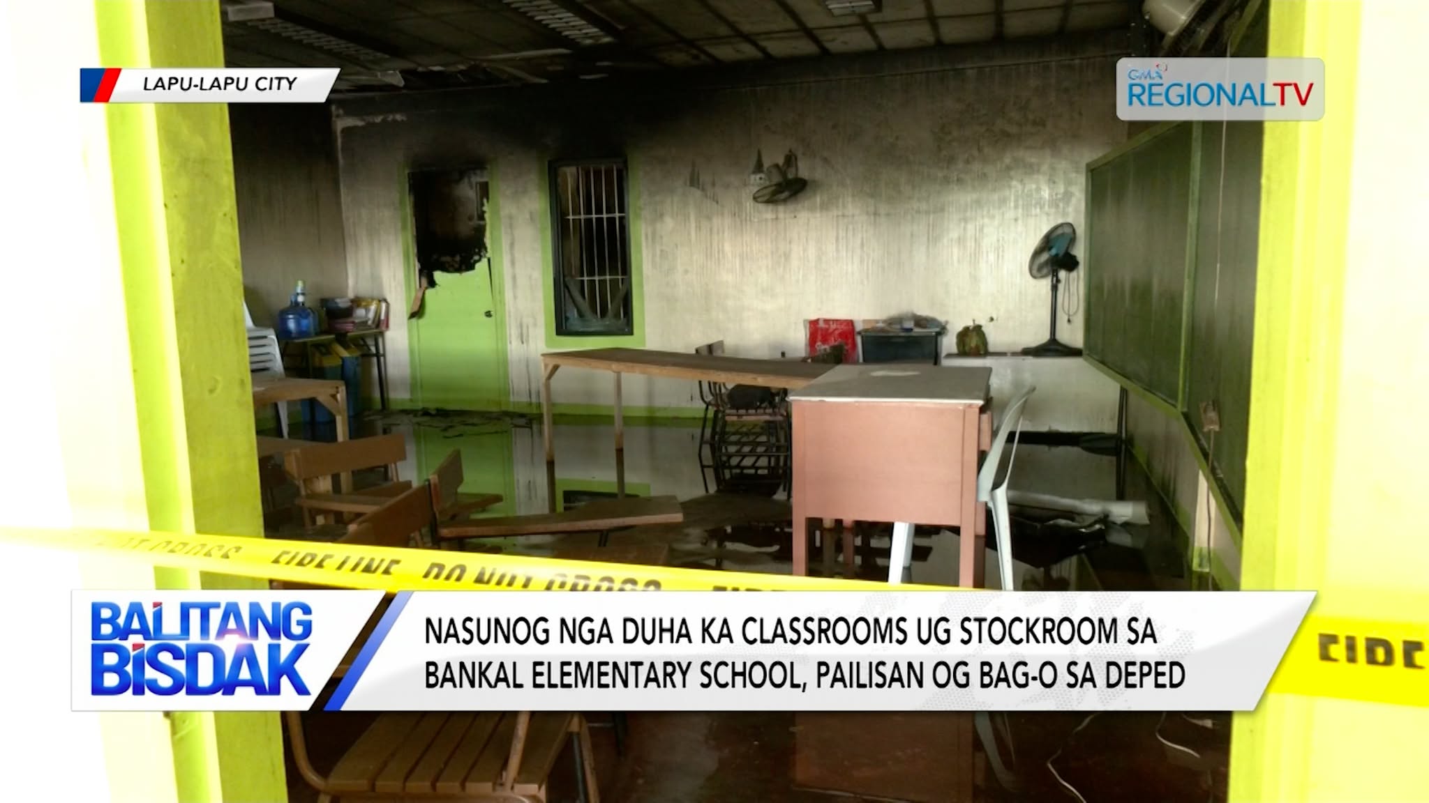 2 ka Classrooms ug Stockroom sa Bankal Elementary School, Pailisan og Bag-o | Balitang Bisdak