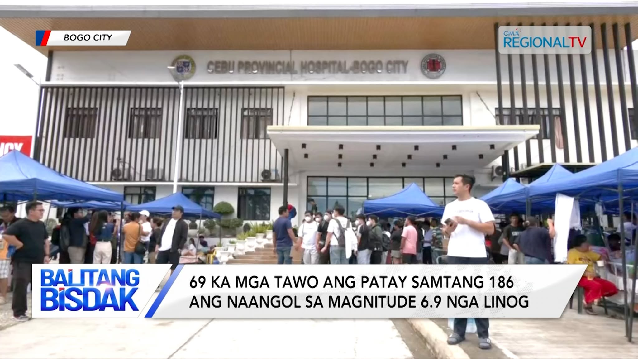 Cebu, Gipaubos sa State of Calamity | Balitang Bisdak